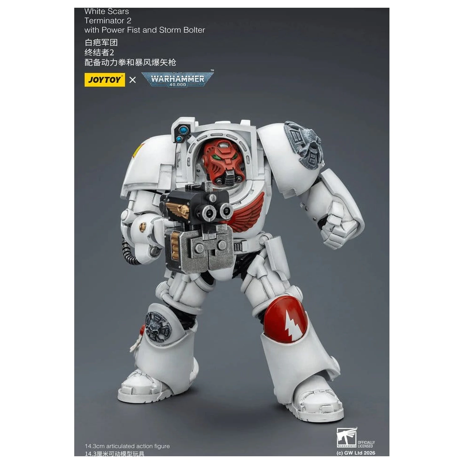 Warhammer 40,000 Figurina de actiune White Scars Terminator 2 cu Power Fist si Storm Bolter 14 cm poza produsului