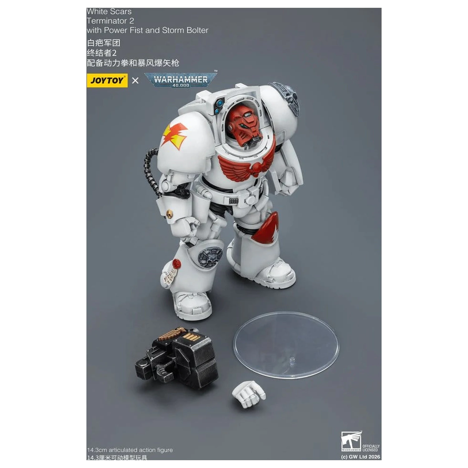 Warhammer 40,000 Figurina de actiune White Scars Terminator 2 cu Power Fist si Storm Bolter 14 cm poza produsului