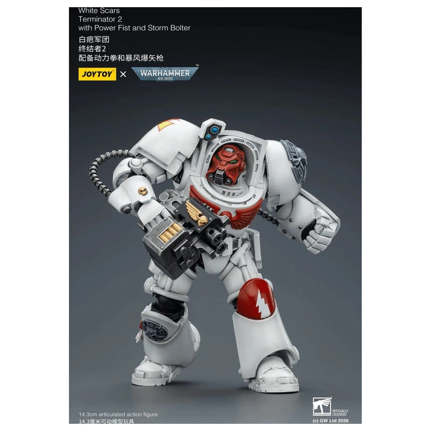 Warhammer 40,000 Figurina de actiune White Scars Terminator 2 cu Power Fist si Storm Bolter 14 cm poza produsului