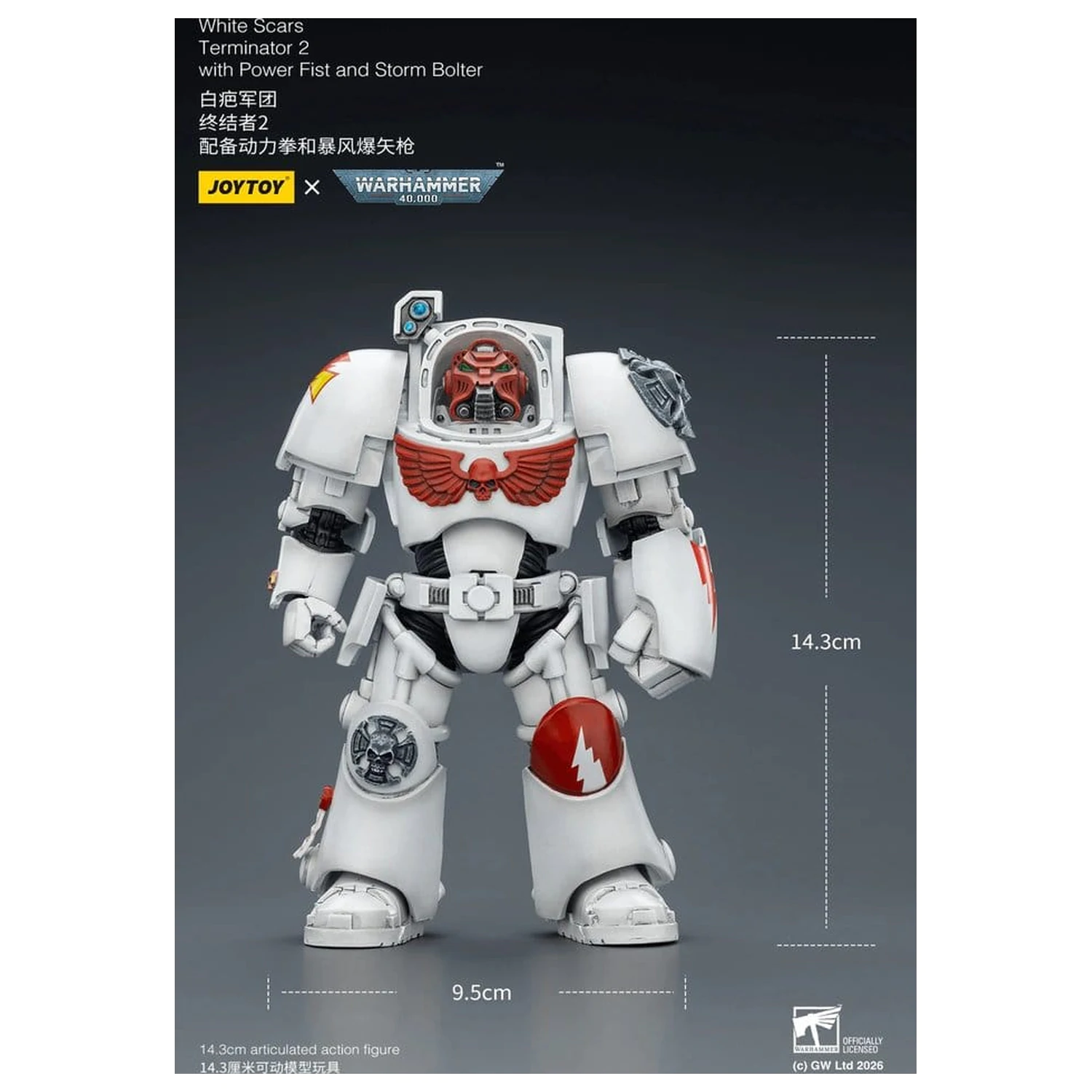 Warhammer 40,000 Figurina de actiune White Scars Terminator 2 cu Power Fist si Storm Bolter 14 cm poza produsului