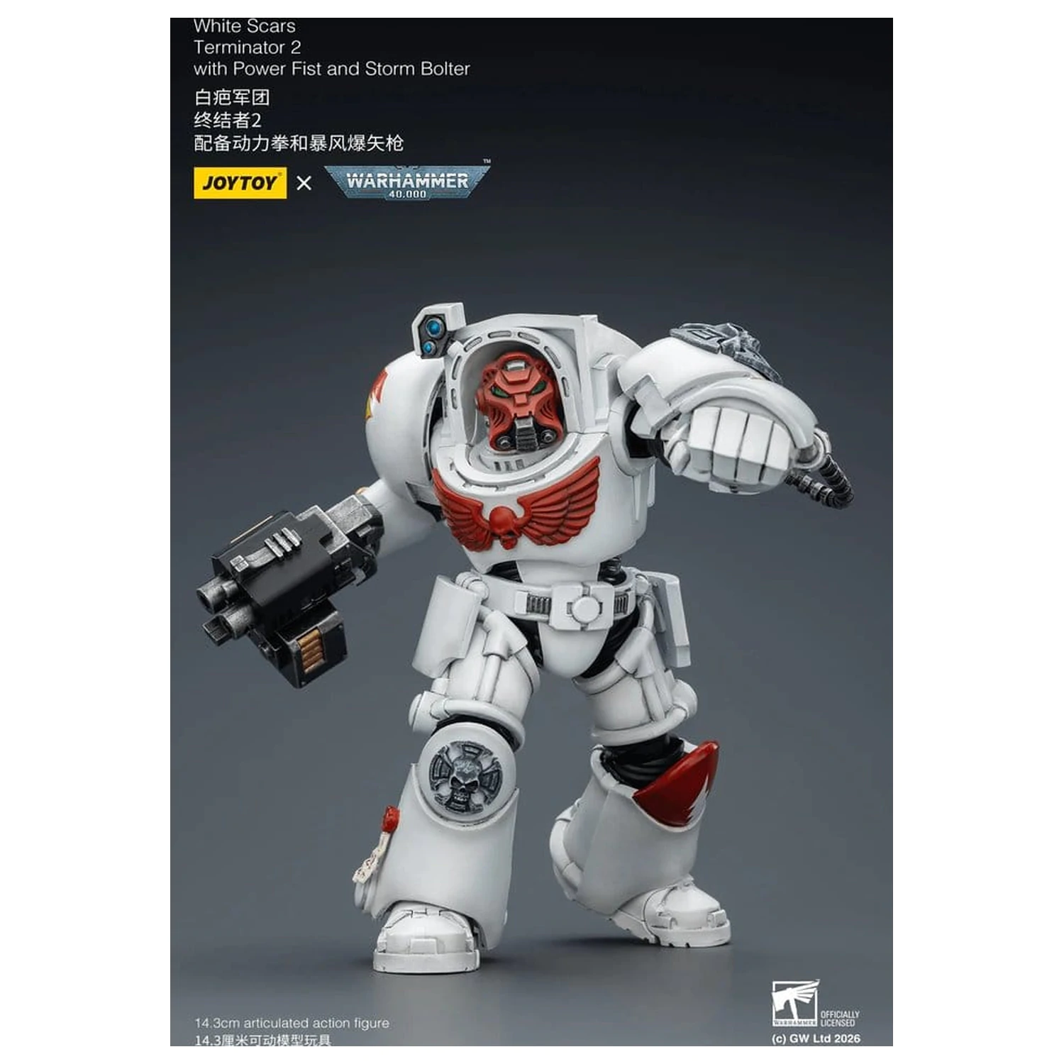 Warhammer 40,000 Figurina de actiune White Scars Terminator 2 cu Power Fist si Storm Bolter 14 cm poza produsului