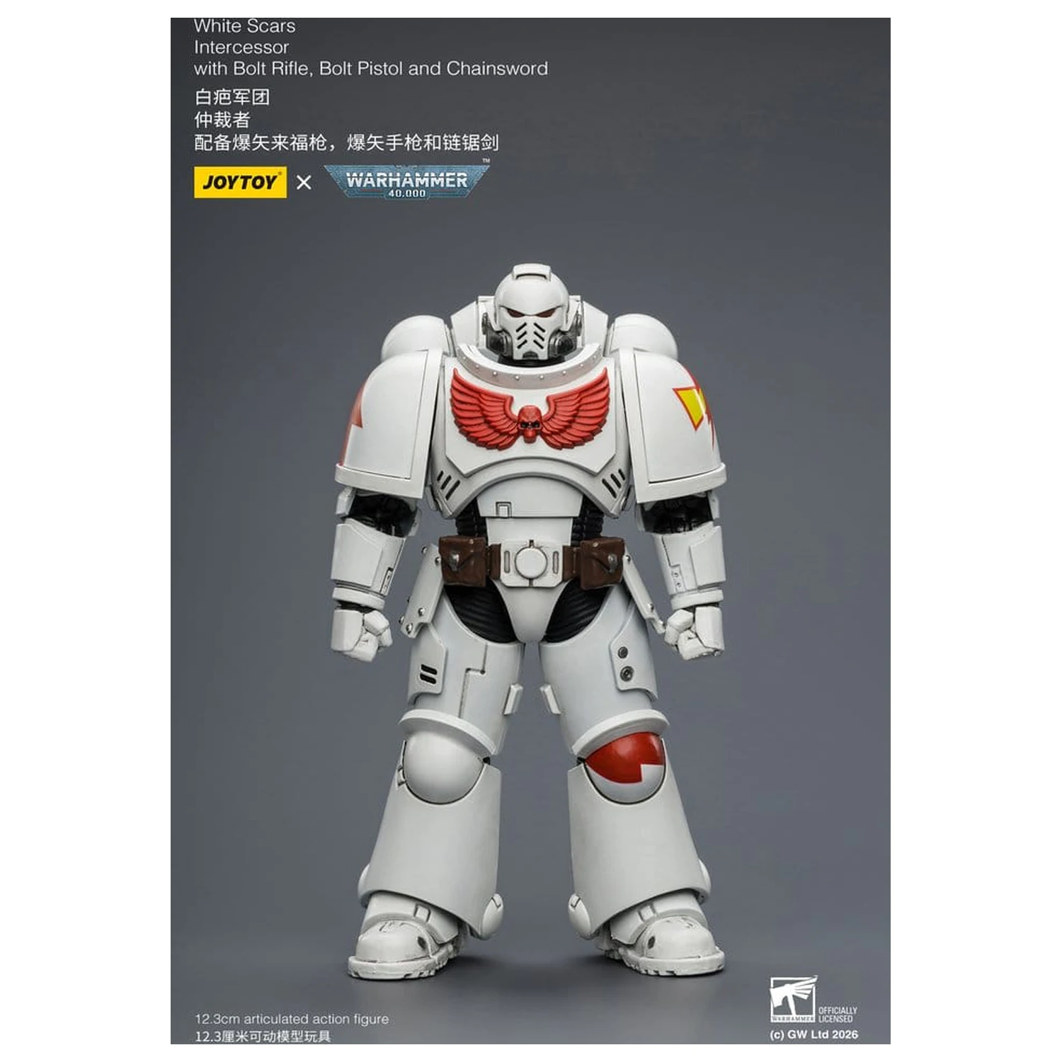 Warhammer 40,000 Figurina de actiune White Scars Intercessor 12 cm poza produsului