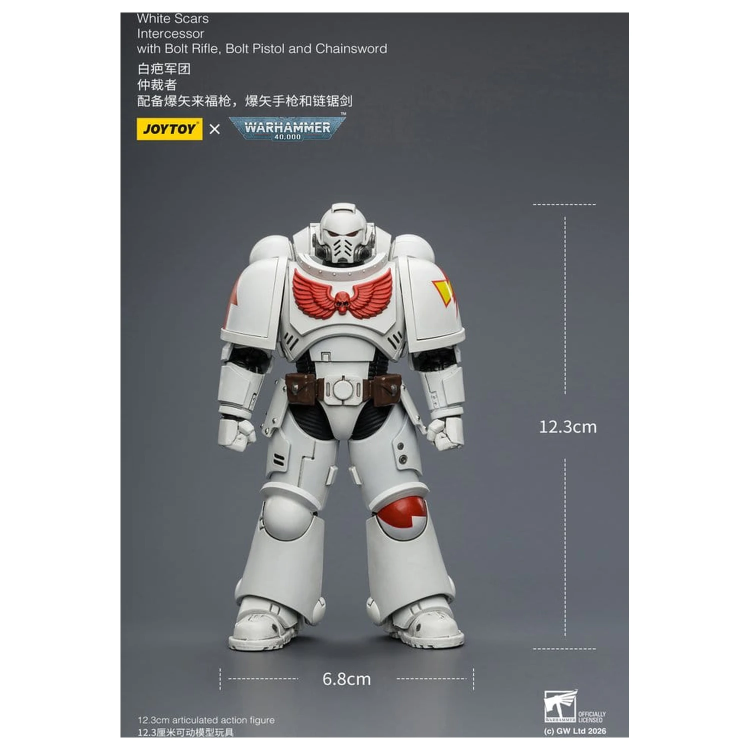 Warhammer 40,000 Figurina de actiune White Scars Intercessor 12 cm poza produsului