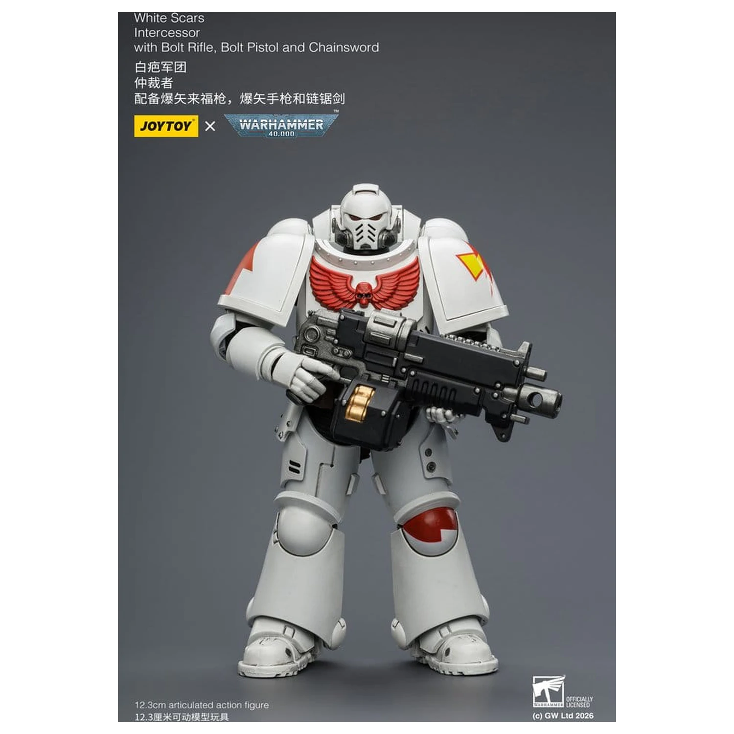 Warhammer 40,000 Figurina de actiune White Scars Intercessor 12 cm poza produsului