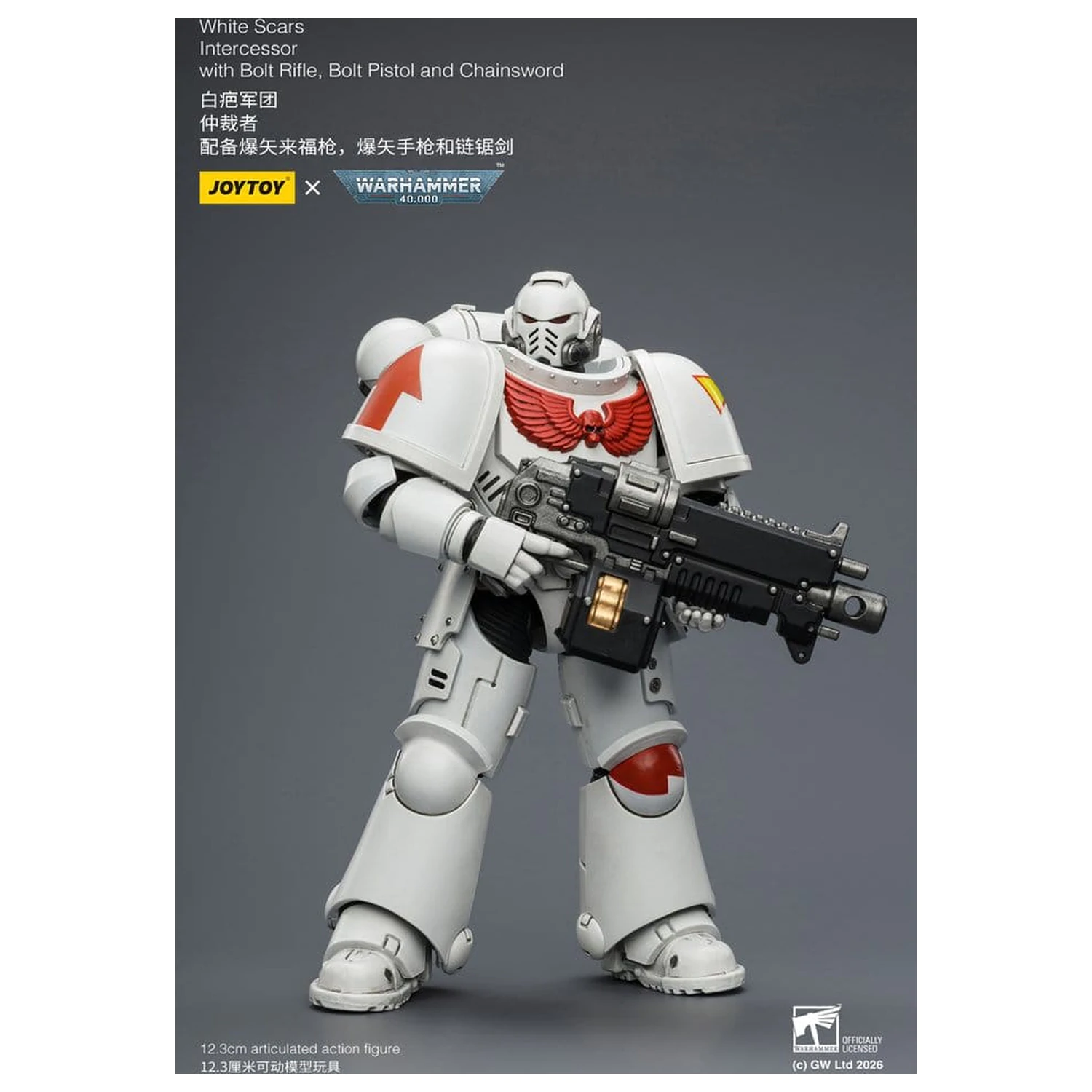 Warhammer 40,000 Figurina de actiune White Scars Intercessor 12 cm poza produsului