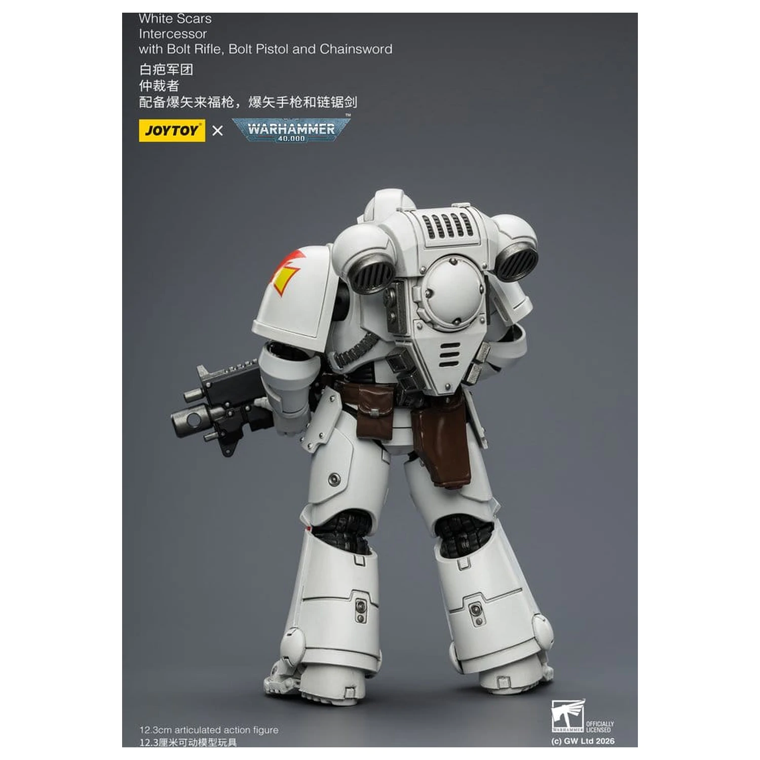 Warhammer 40,000 Figurina de actiune White Scars Intercessor 12 cm poza produsului