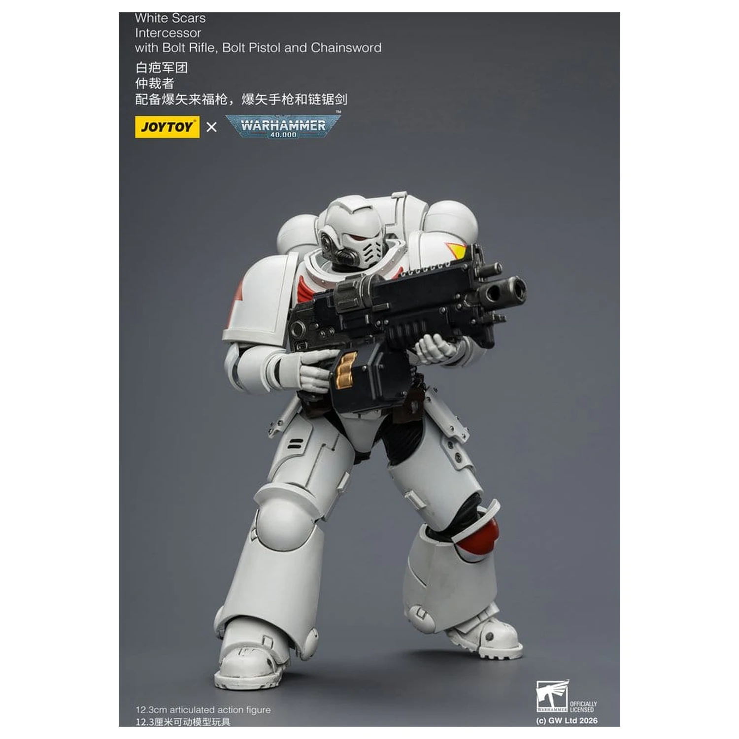 Warhammer 40,000 Figurina de actiune White Scars Intercessor 12 cm poza produsului