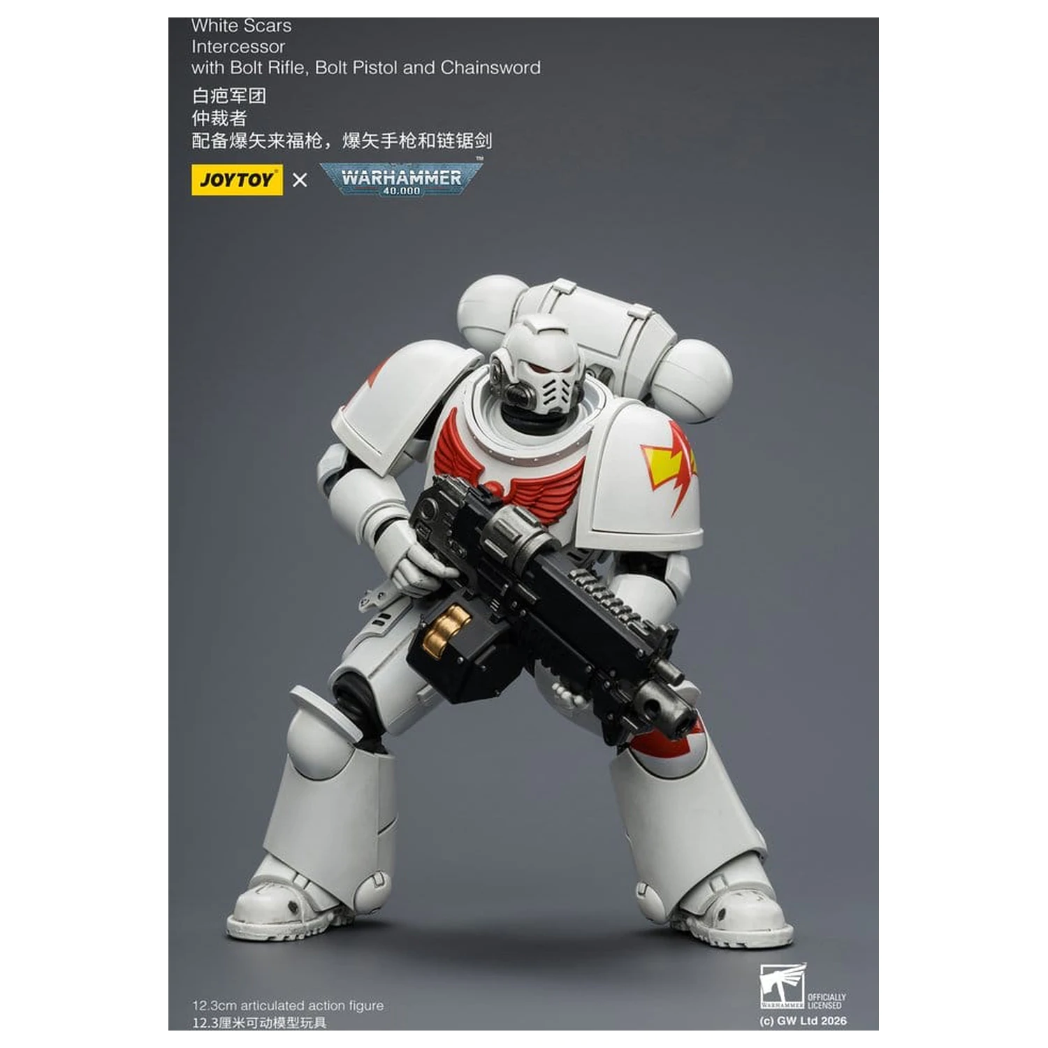 Warhammer 40,000 Figurina de actiune White Scars Intercessor 12 cm poza produsului