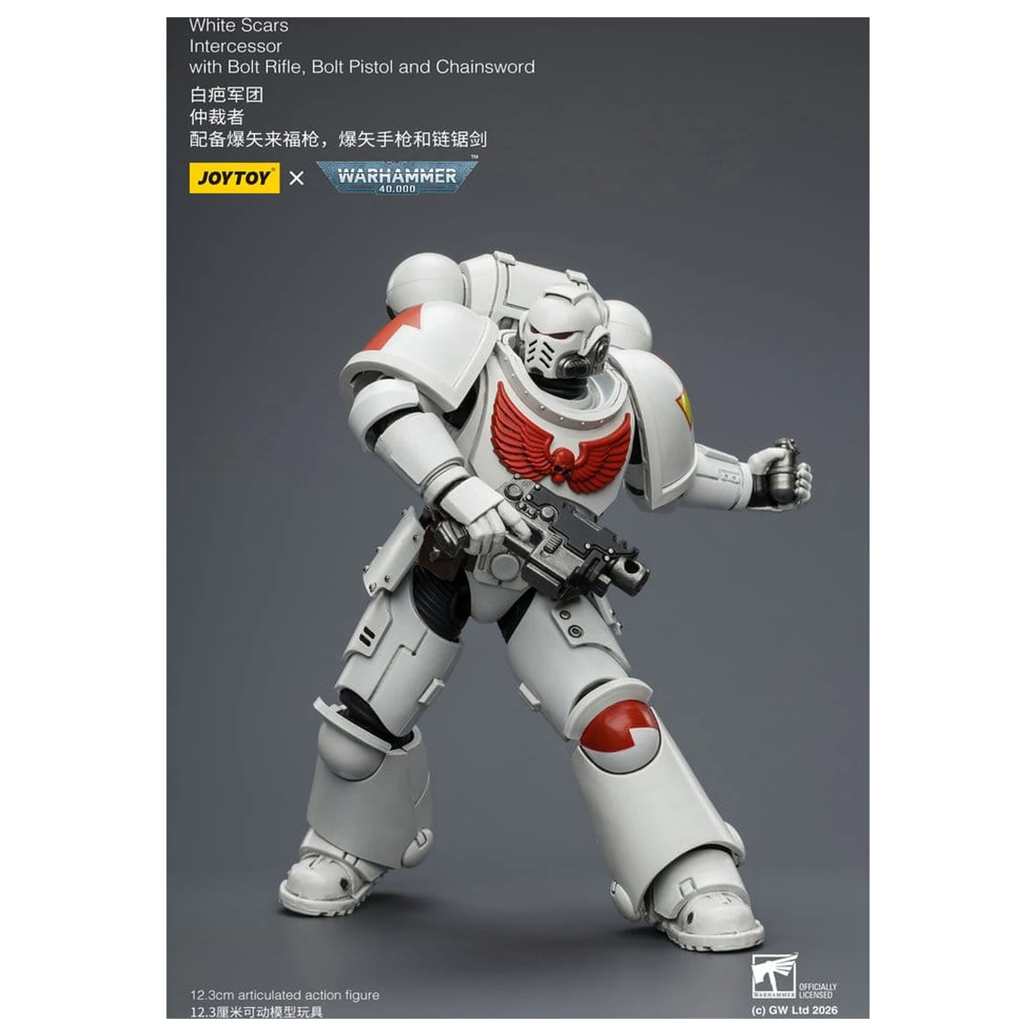 Warhammer 40,000 Figurina de actiune White Scars Intercessor 12 cm poza produsului