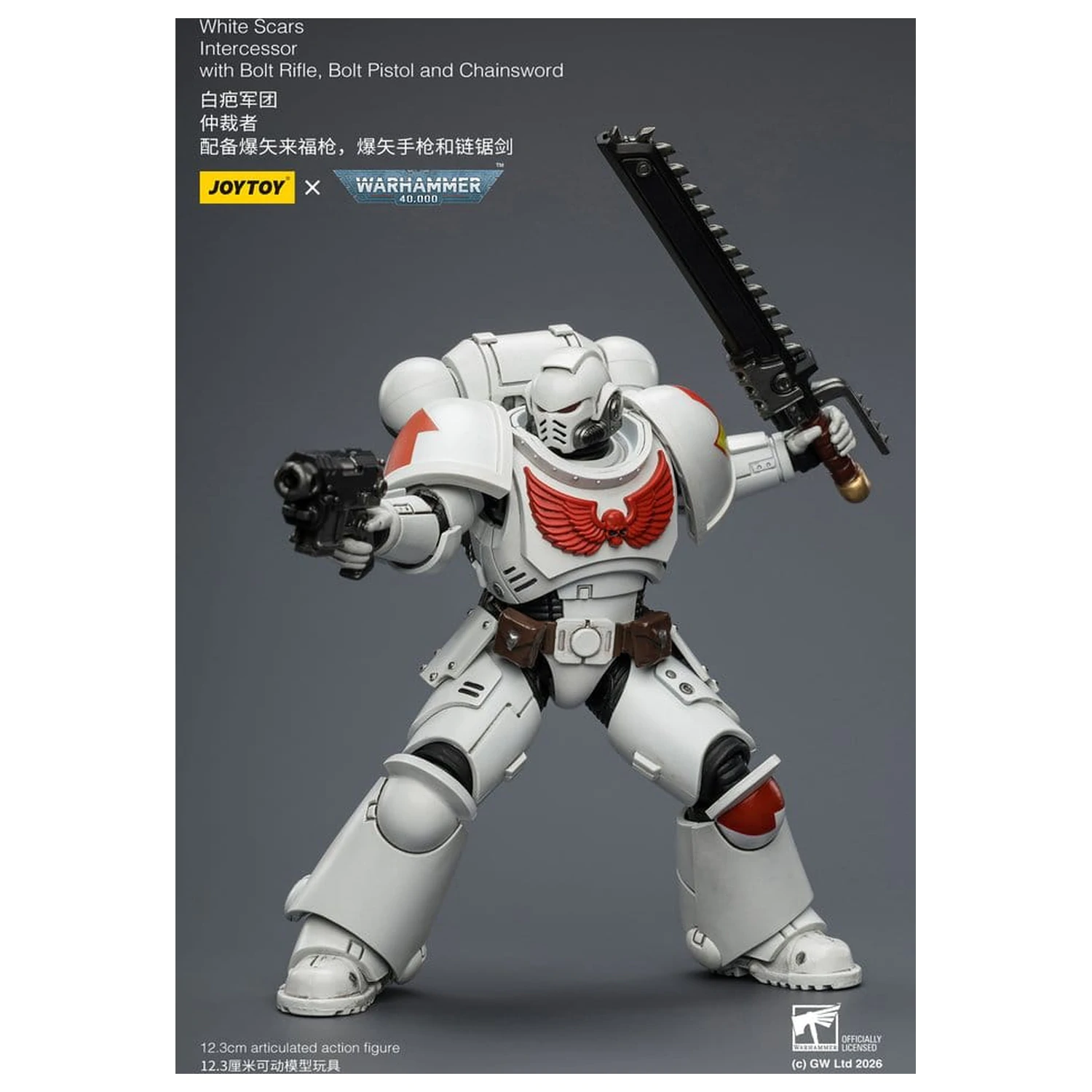 Warhammer 40,000 Figurina de actiune White Scars Intercessor 12 cm poza produsului