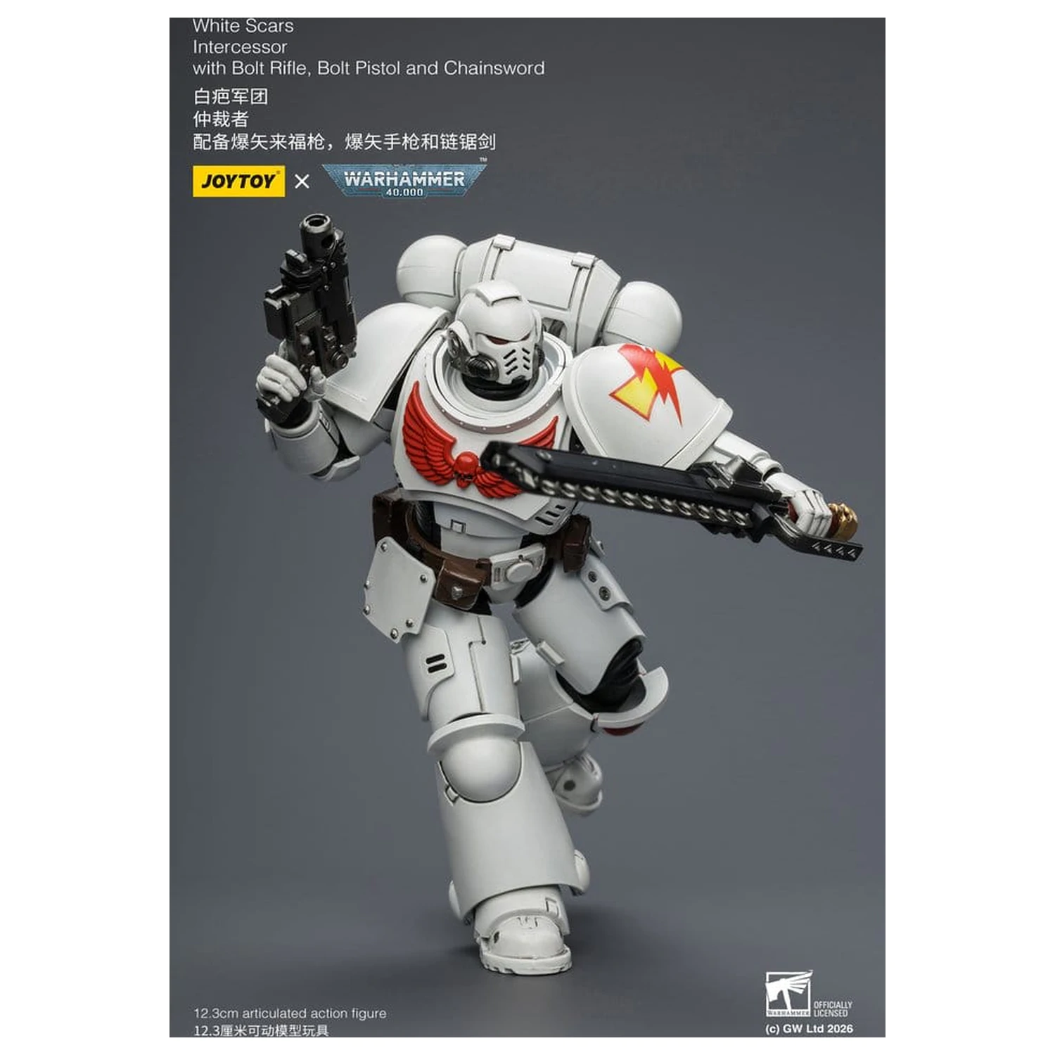 Warhammer 40,000 Figurina de actiune White Scars Intercessor 12 cm poza produsului