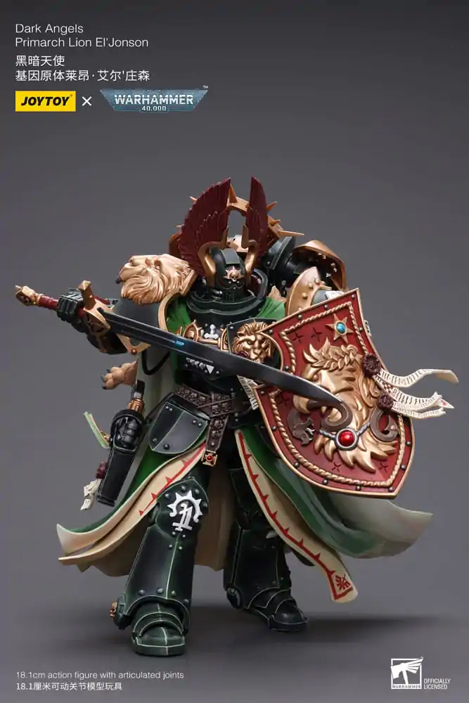 Figurină de acțiune Warhammer 40k 1/18 Dark Angels Primarch Lion El' Jonson 18 cm poza produsului