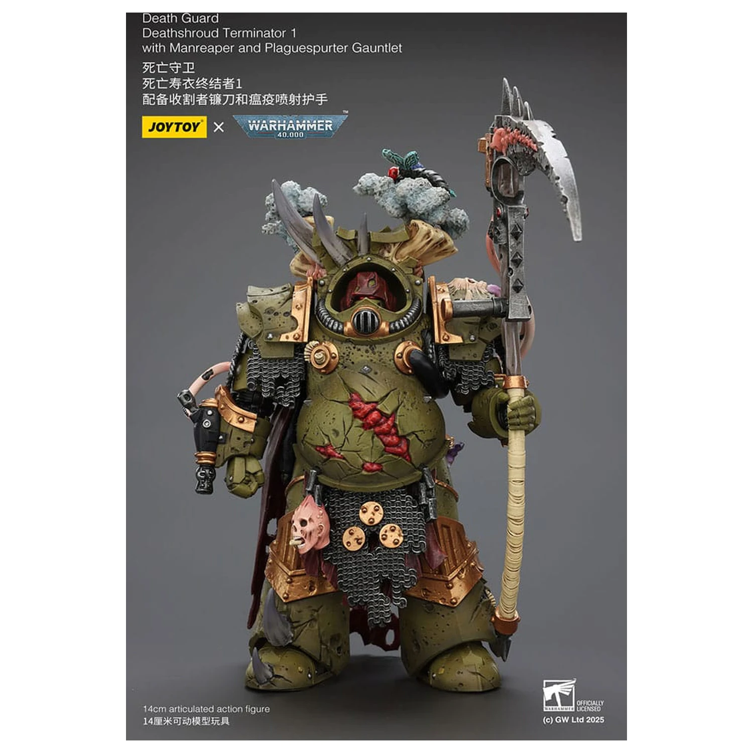 Warhammer 40k Figurina de actiune 1/18 Death Guard Deathshroud Terminator 1 cu Manreaper si Plaguespurter Gauntlet 14 cm poza produsului
