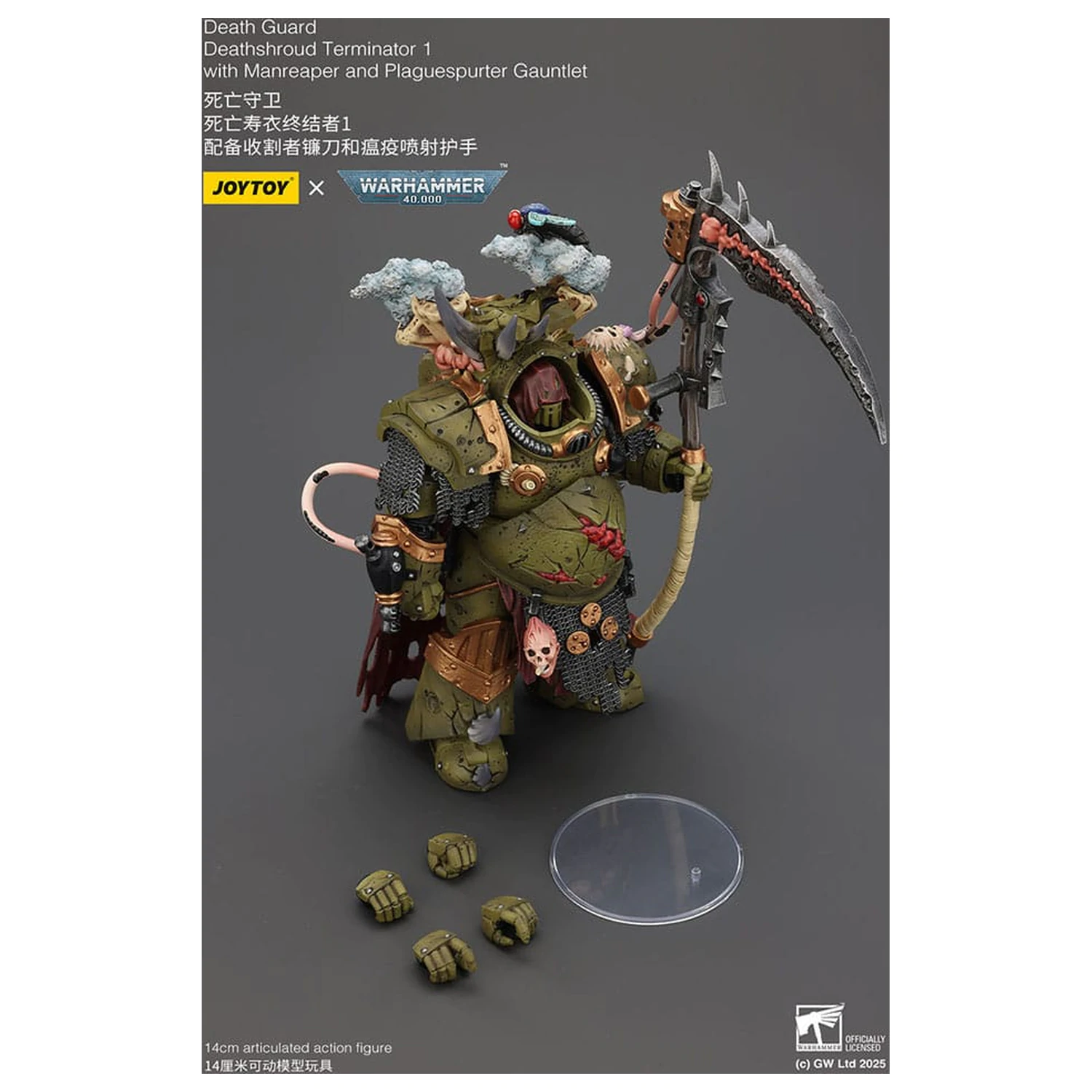 Warhammer 40k Figurina de actiune 1/18 Death Guard Deathshroud Terminator 1 cu Manreaper si Plaguespurter Gauntlet 14 cm poza produsului