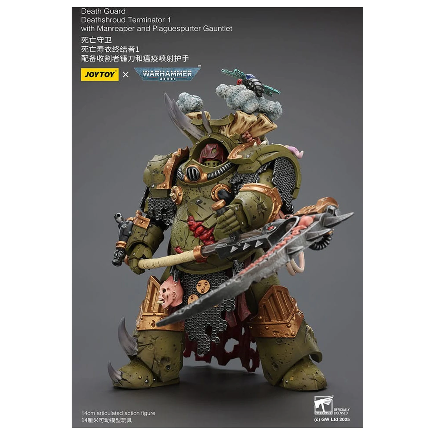 Warhammer 40k Figurina de actiune 1/18 Death Guard Deathshroud Terminator 1 cu Manreaper si Plaguespurter Gauntlet 14 cm poza produsului