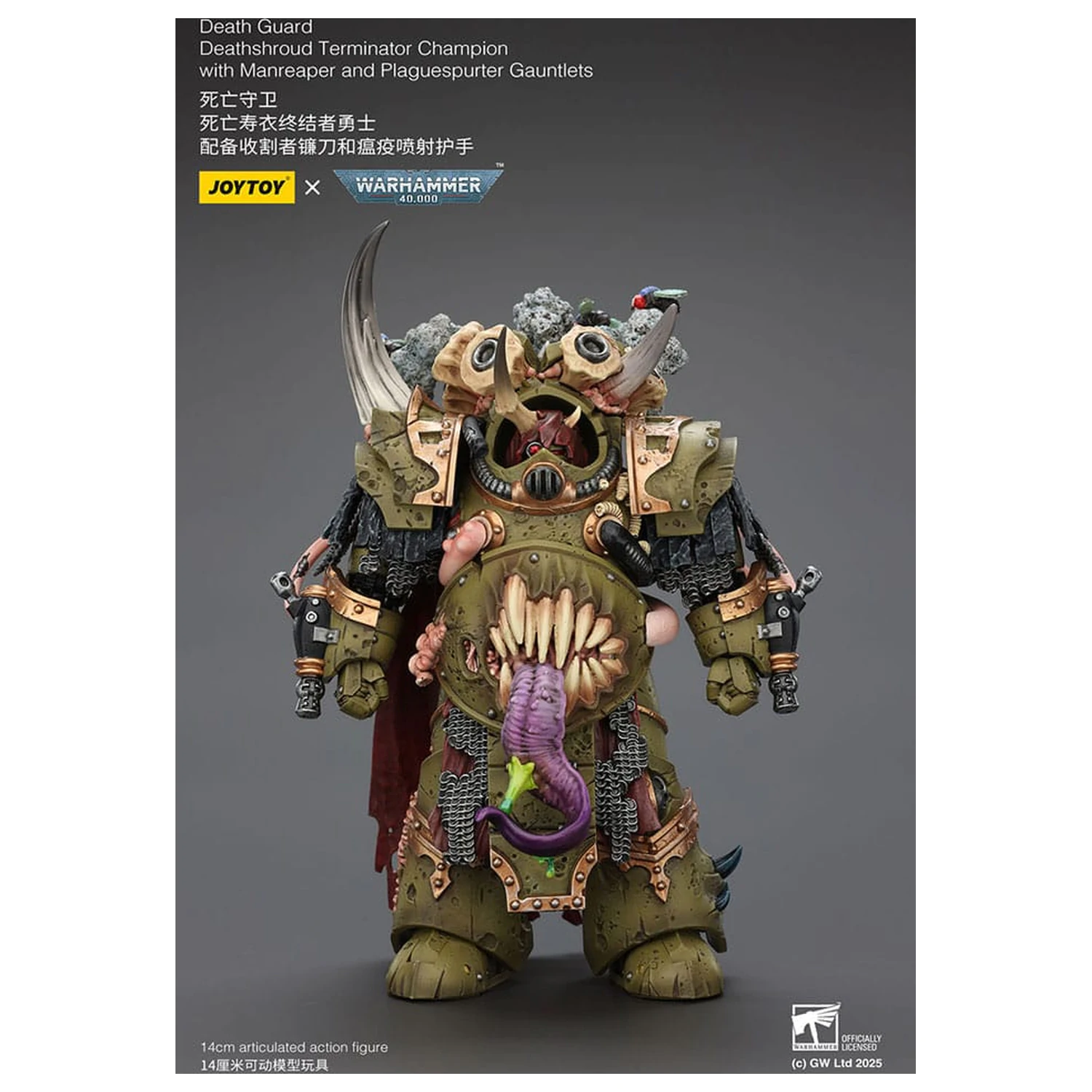 Warhammer 40k Figurina de acțiune 1/18 Death Guard Deathshroud Terminator Champion cu Manreaper si Plaguespurter Gauntlets 14 cm poza produsului