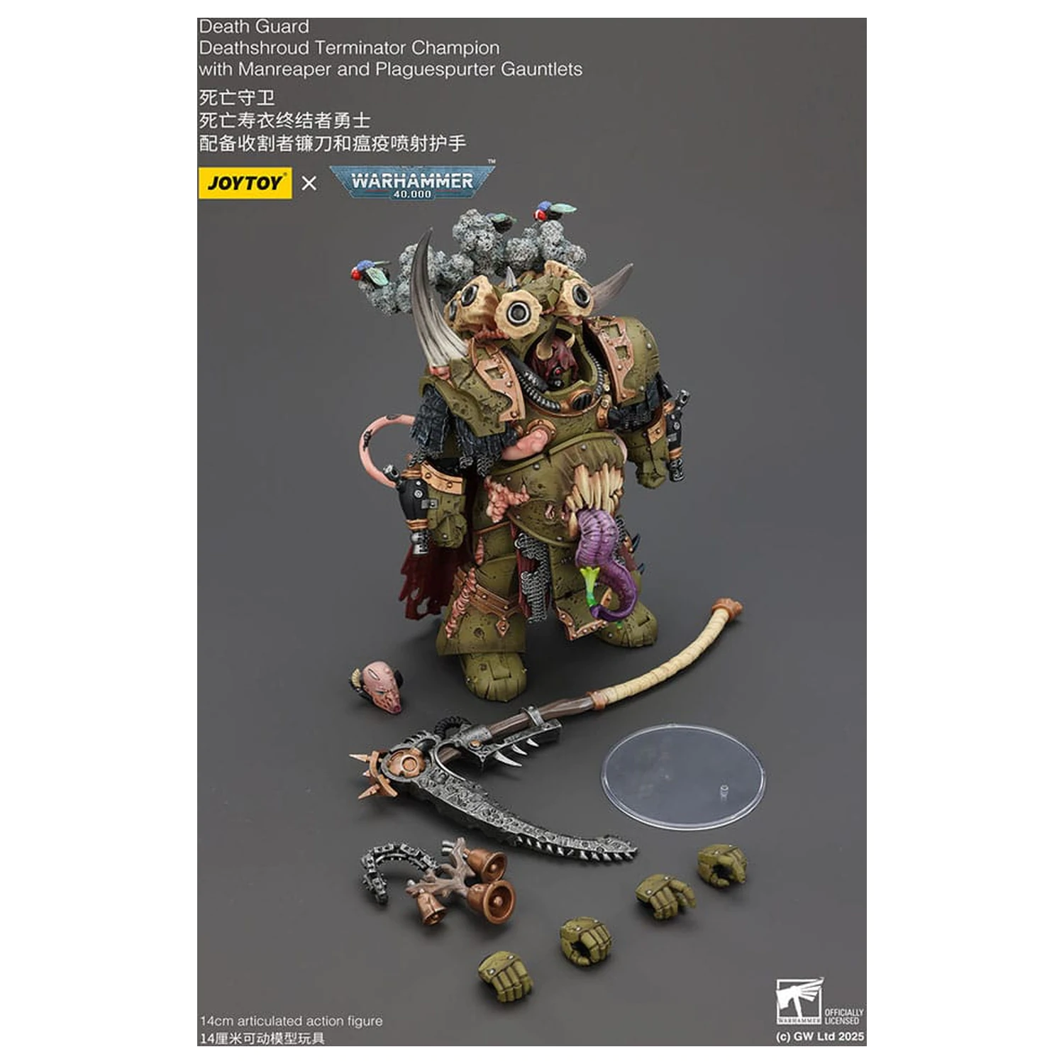 Warhammer 40k Figurina de acțiune 1/18 Death Guard Deathshroud Terminator Champion cu Manreaper si Plaguespurter Gauntlets 14 cm poza produsului