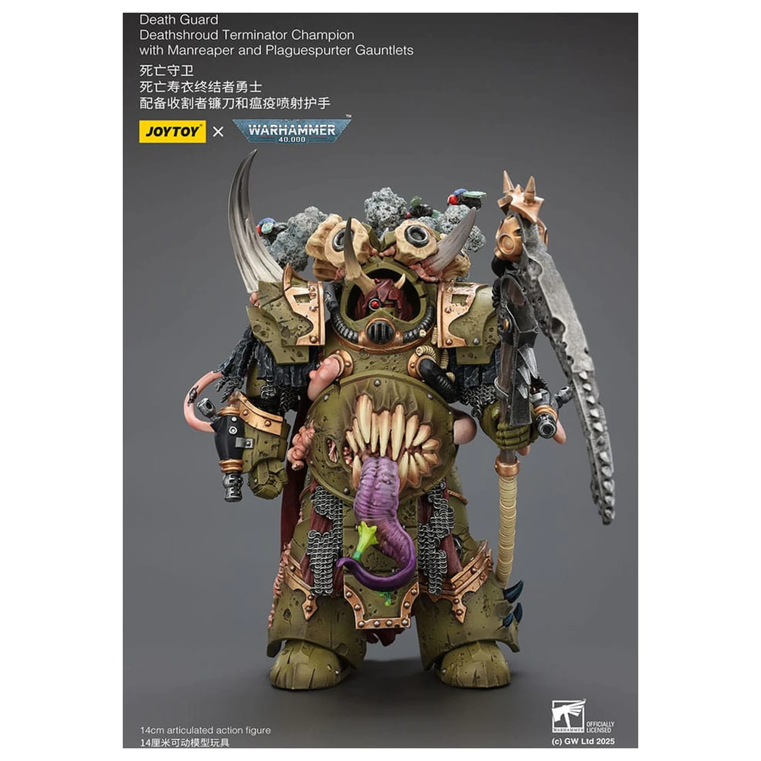 Warhammer 40k Figurina de acțiune 1/18 Death Guard Deathshroud Terminator Champion cu Manreaper si Plaguespurter Gauntlets 14 cm poza produsului