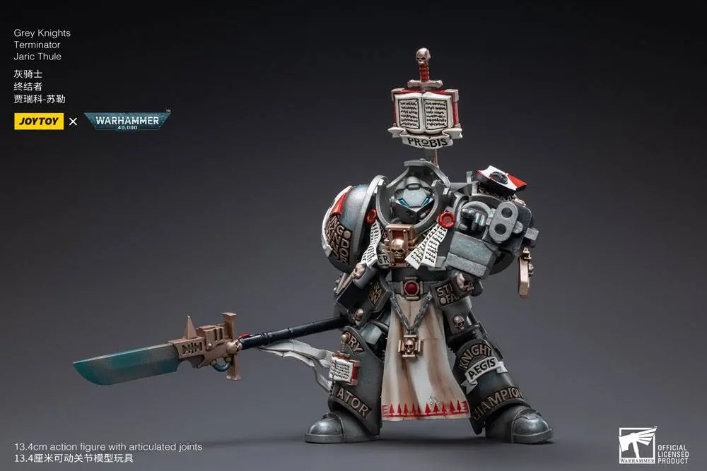 Figurină de acțiune Warhammer 40k 1/18 Grey Knights Terminator Jaric Thule 13 cm poza produsului