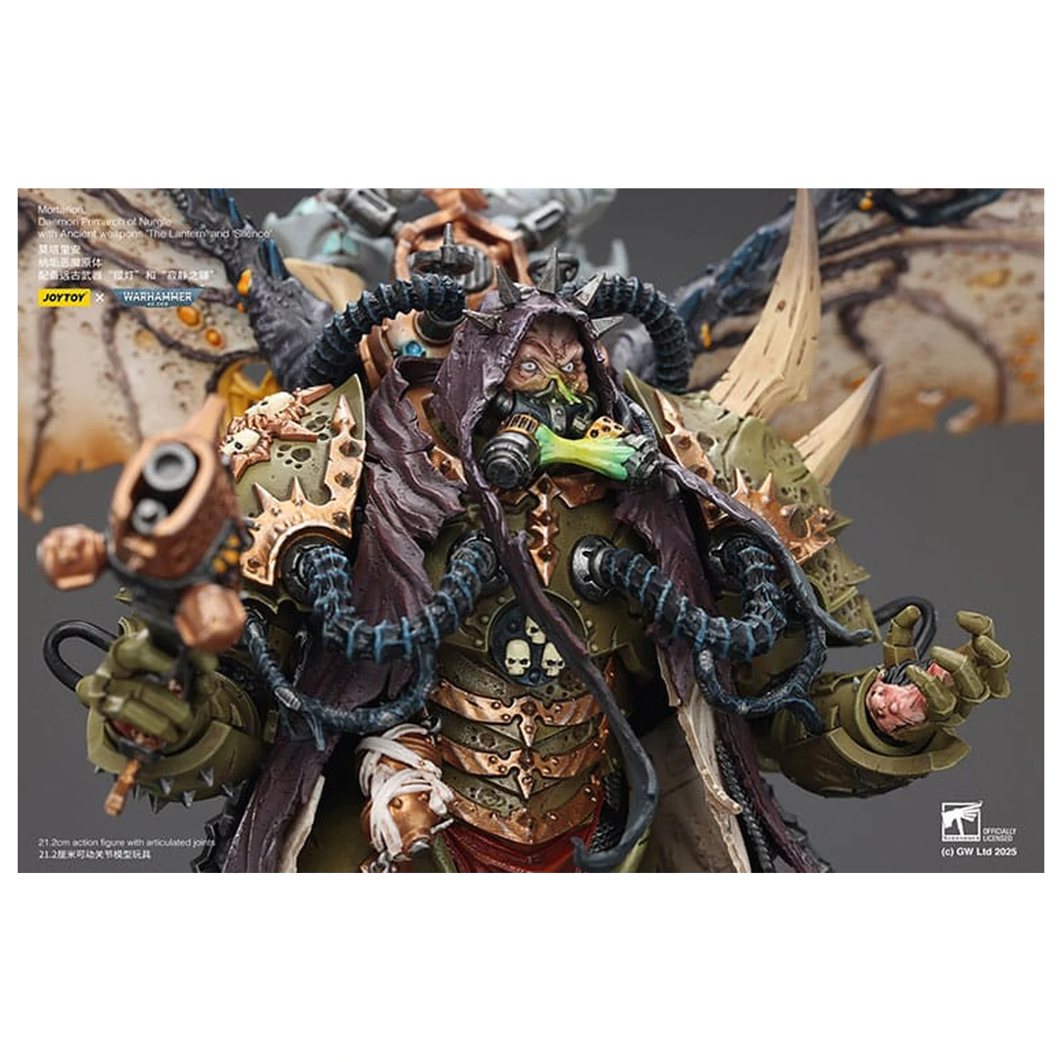 Warhammer 40k Figurina de actiune 1/18 Mortarion Daemon Primarch of Nurgle cu Ancient weapons The Lantern and Silence 21 cm poza produsului