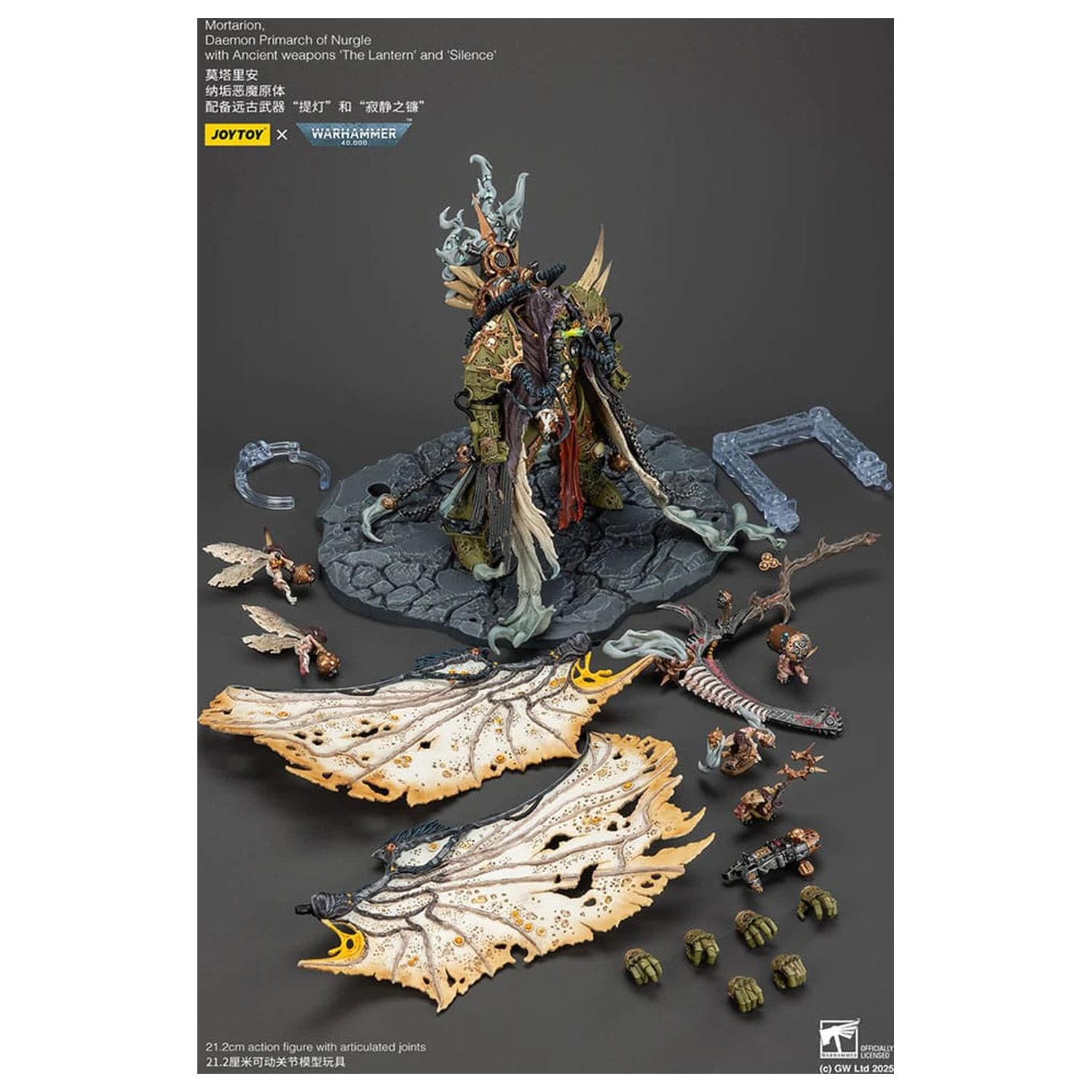 Warhammer 40k Figurina de actiune 1/18 Mortarion Daemon Primarch of Nurgle cu Ancient weapons The Lantern and Silence 21 cm poza produsului