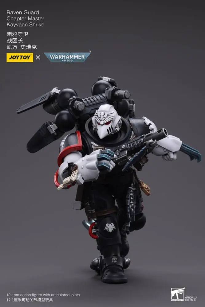 Warhammer 40k Figurina de acțiune 1/18 Raven Guard Chapter Master Kayvaan Shrike 12 cm poza produsului