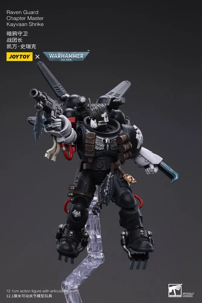 Warhammer 40k Figurina de acțiune 1/18 Raven Guard Chapter Master Kayvaan Shrike 12 cm poza produsului