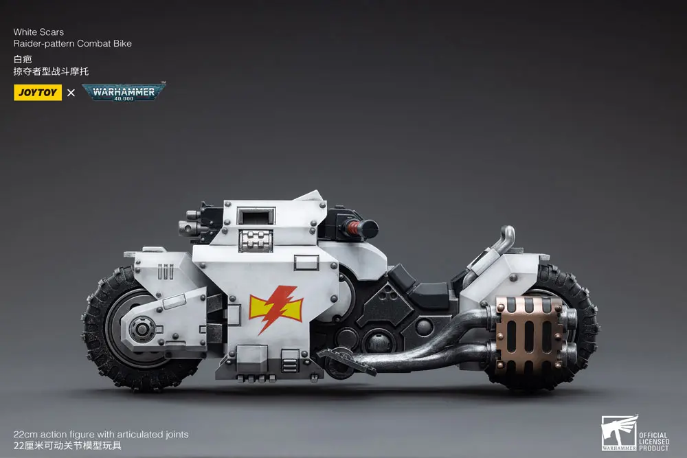 Warhammer 40k Vehicle 1/18 White Scars Raider-pattern Combat Bike 22 cm poza produsului