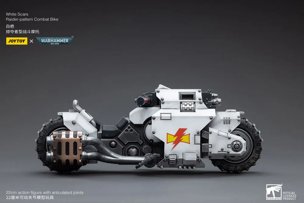 Warhammer 40k Vehicle 1/18 White Scars Raider-pattern Combat Bike 22 cm poza produsului