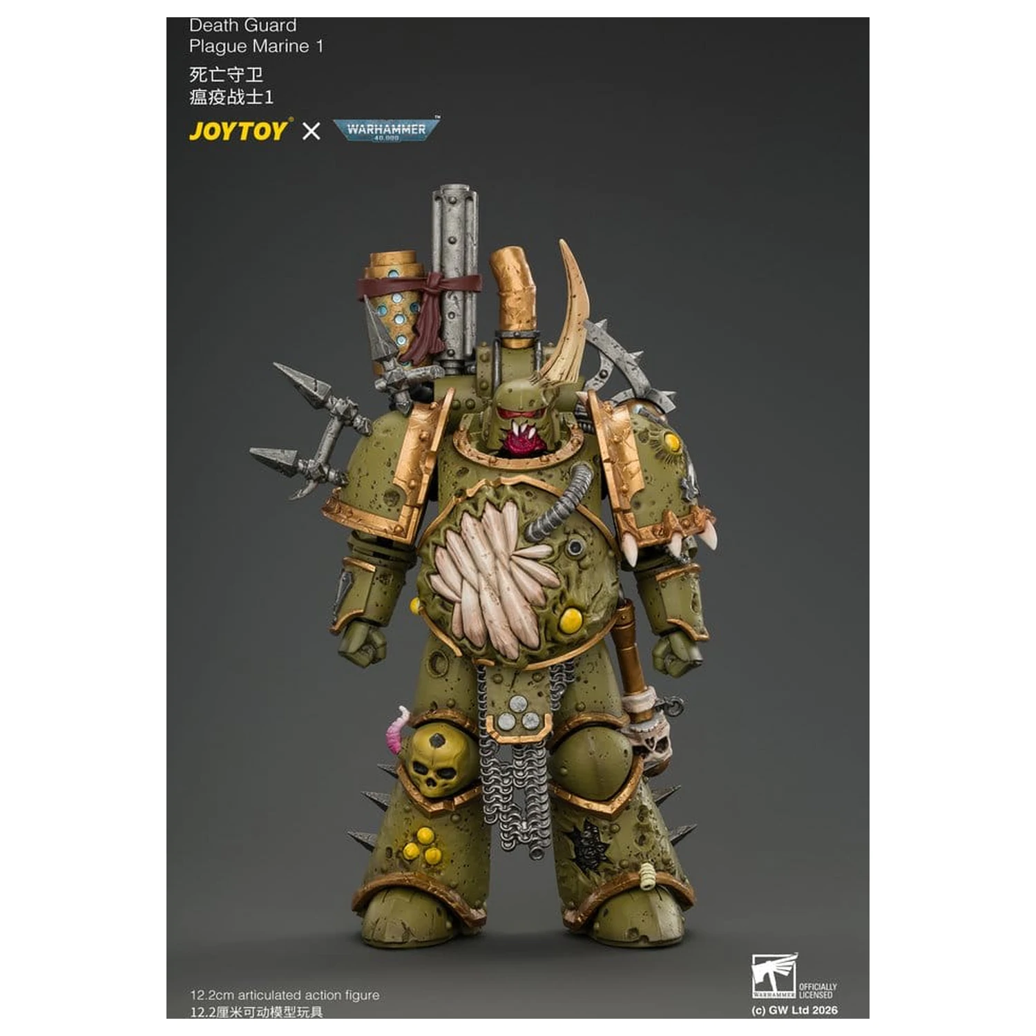 Warhammer Figura de actiune Death Guard Plague Marine 1 12 cm poza produsului