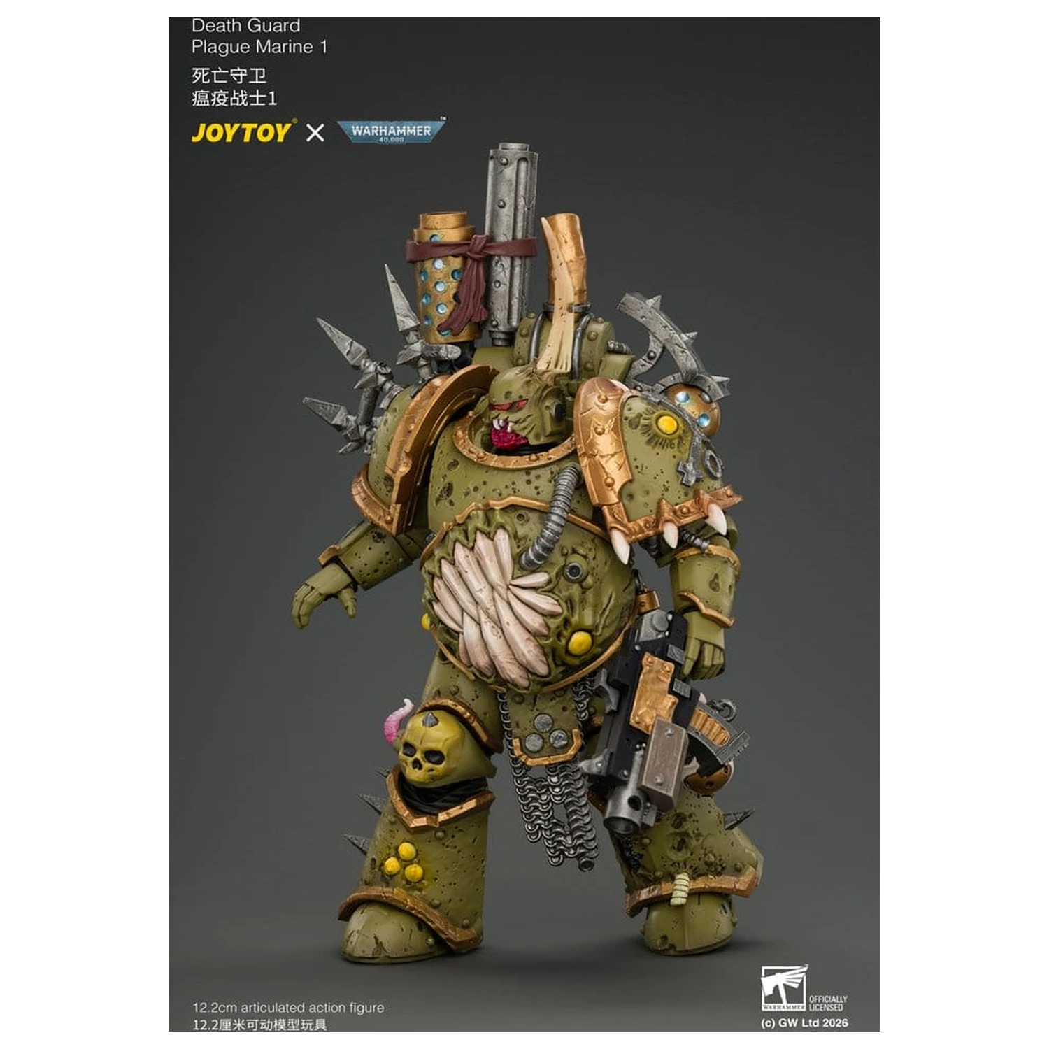 Warhammer Figura de actiune Death Guard Plague Marine 1 12 cm poza produsului