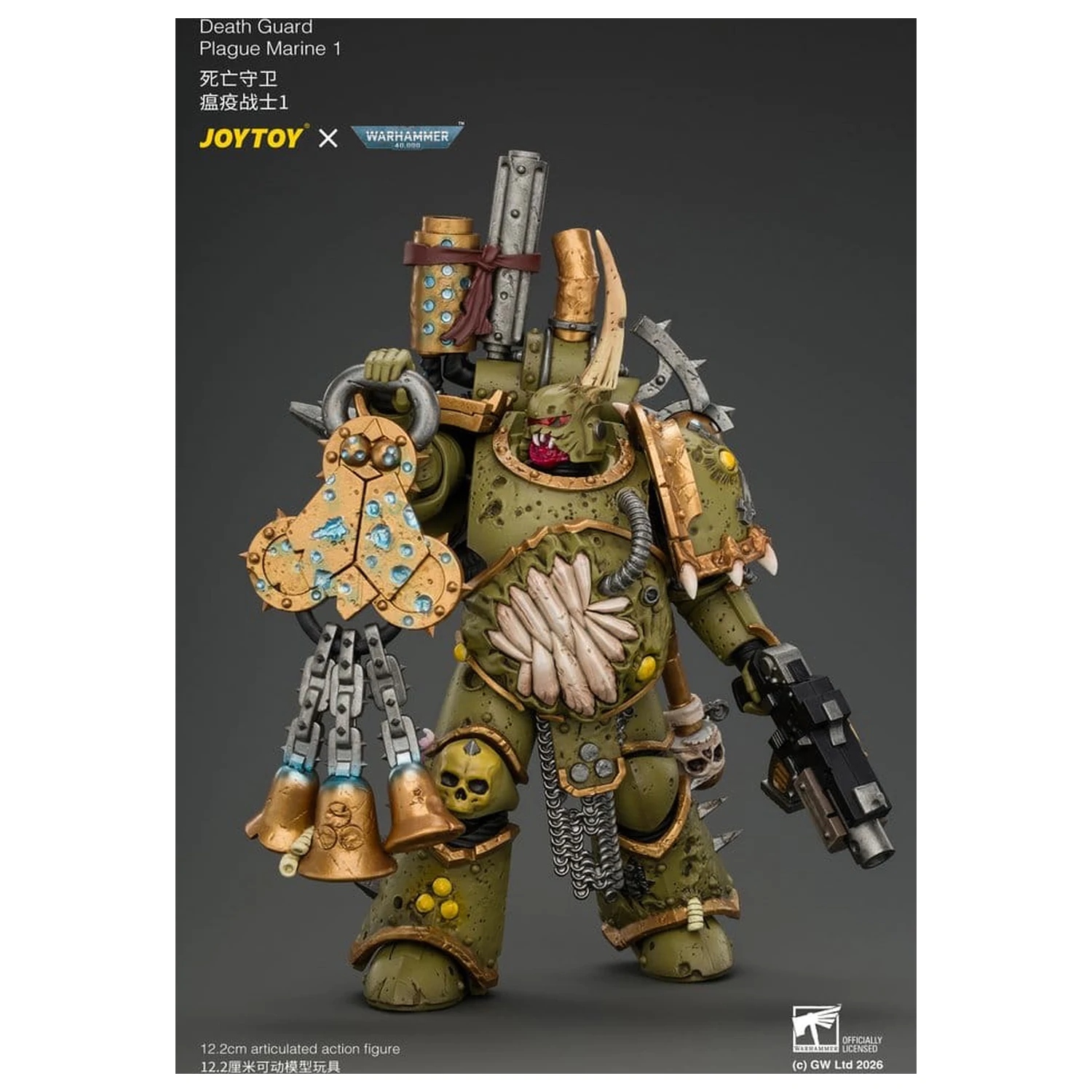Warhammer Figura de actiune Death Guard Plague Marine 1 12 cm poza produsului