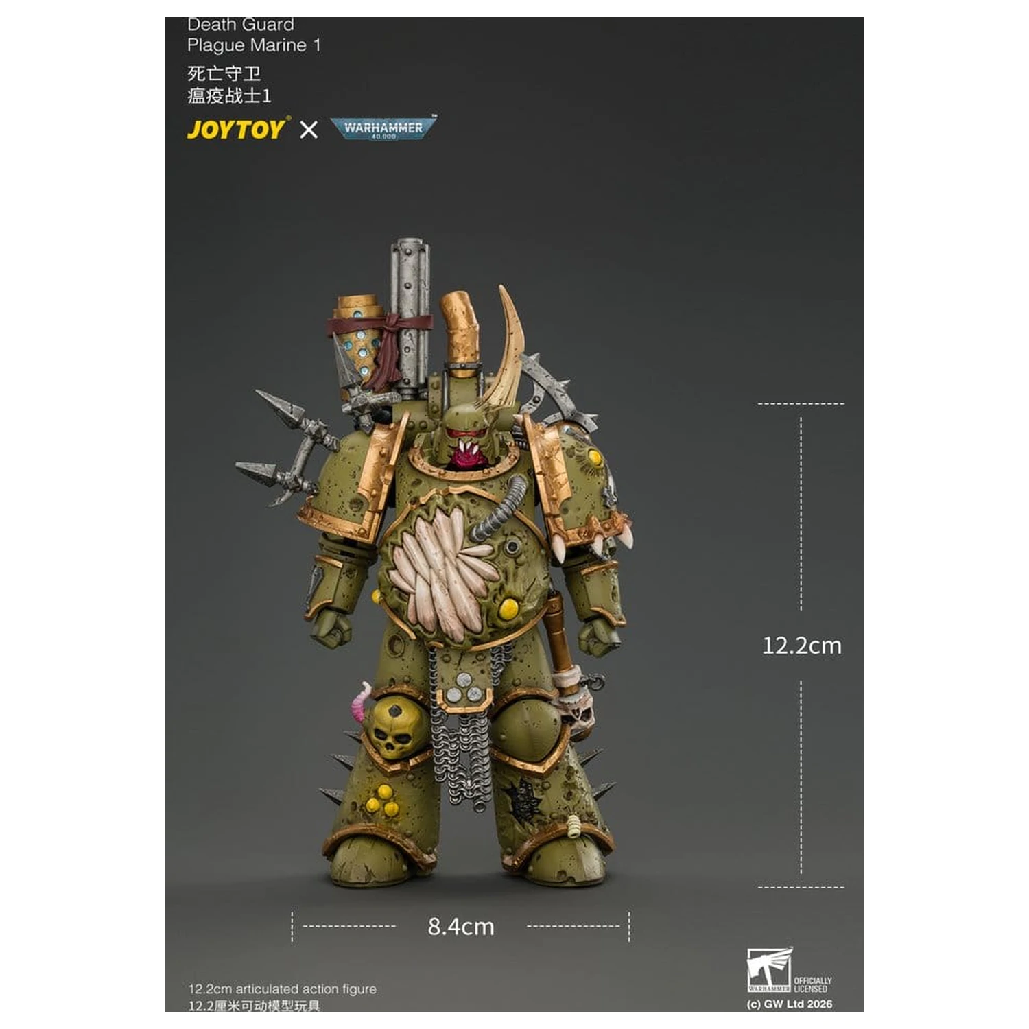 Warhammer Figura de actiune Death Guard Plague Marine 1 12 cm poza produsului