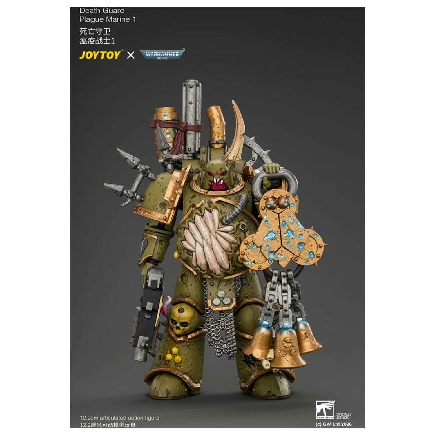 Warhammer Figura de actiune Death Guard Plague Marine 1 12 cm poza produsului