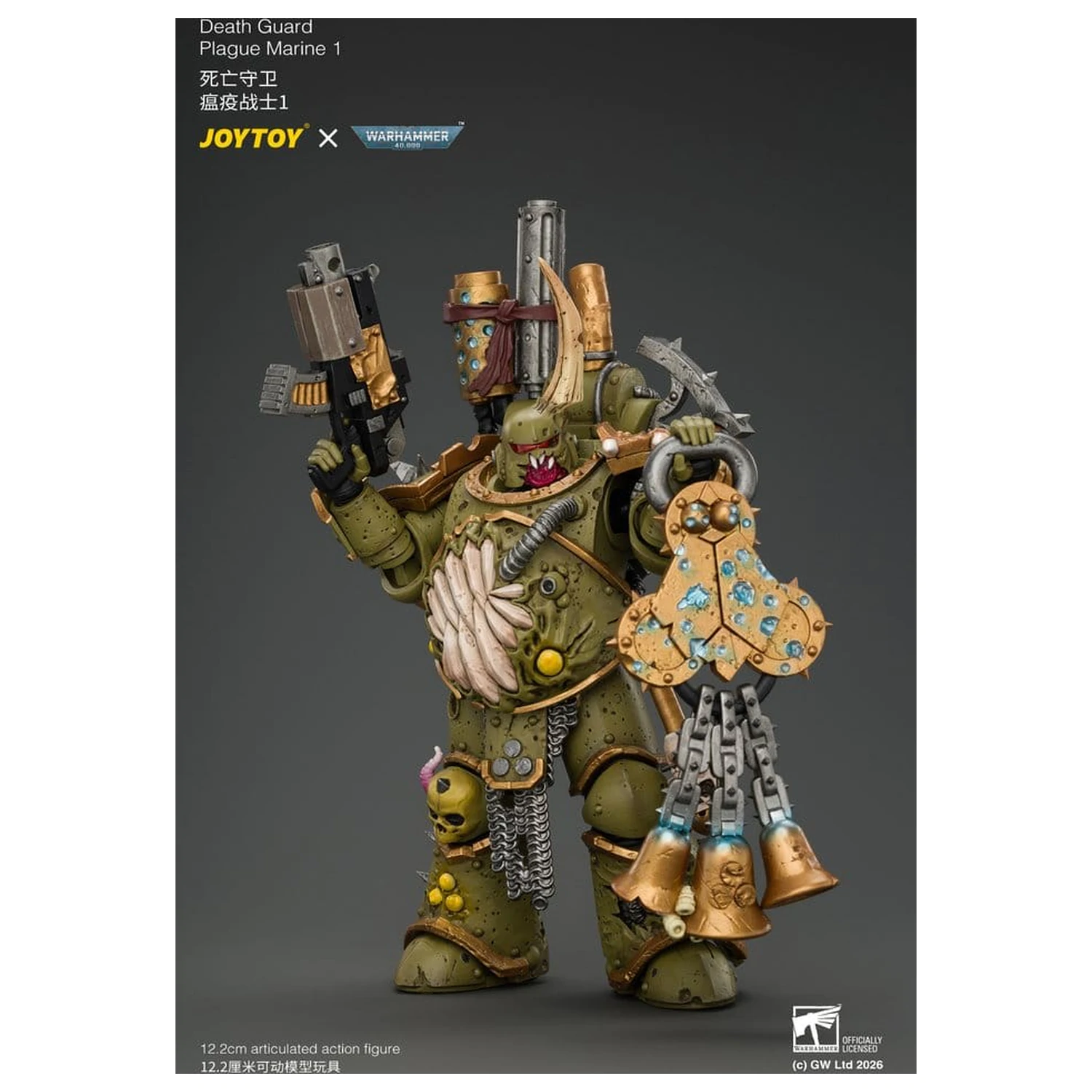 Warhammer Figura de actiune Death Guard Plague Marine 1 12 cm poza produsului