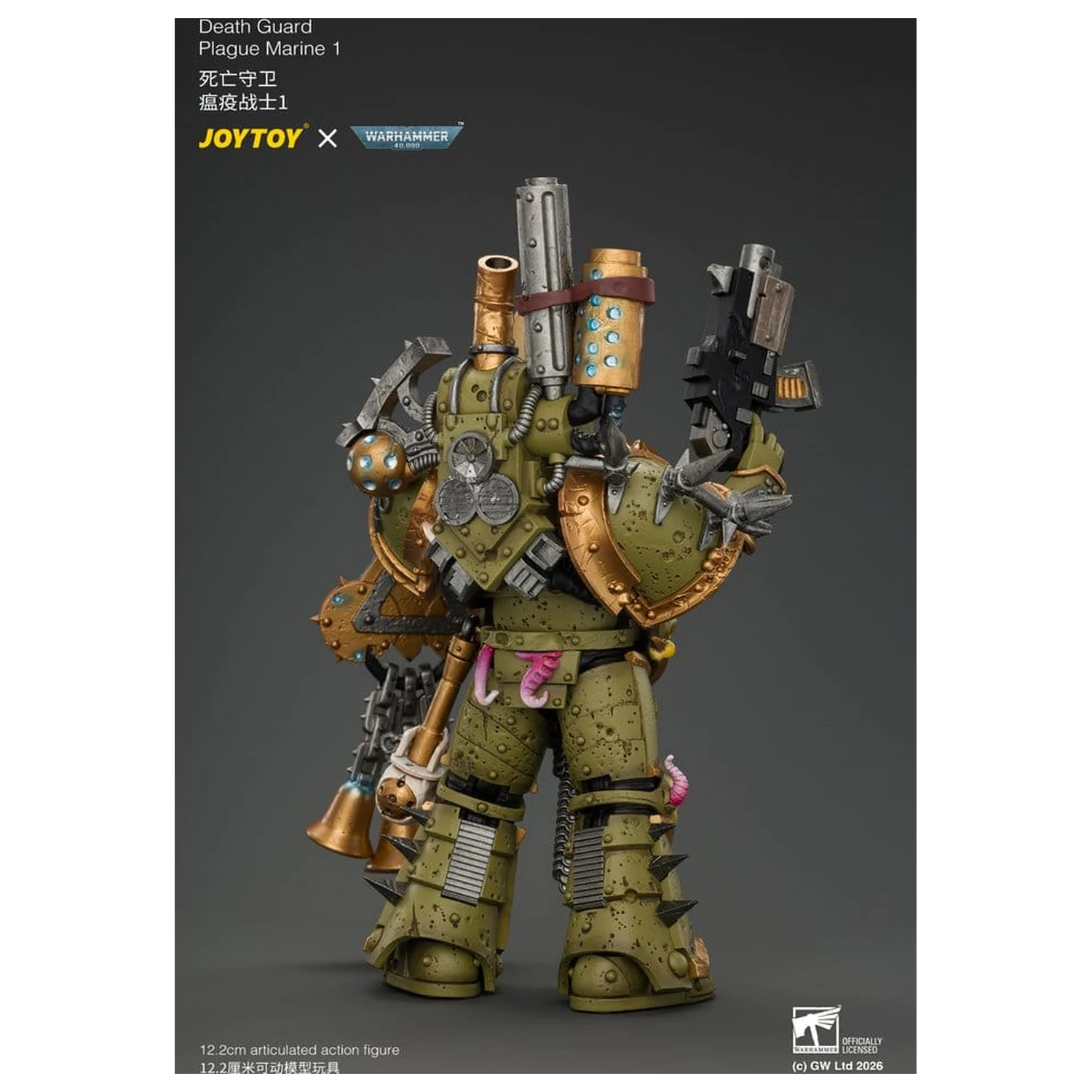 Warhammer Figura de actiune Death Guard Plague Marine 1 12 cm poza produsului
