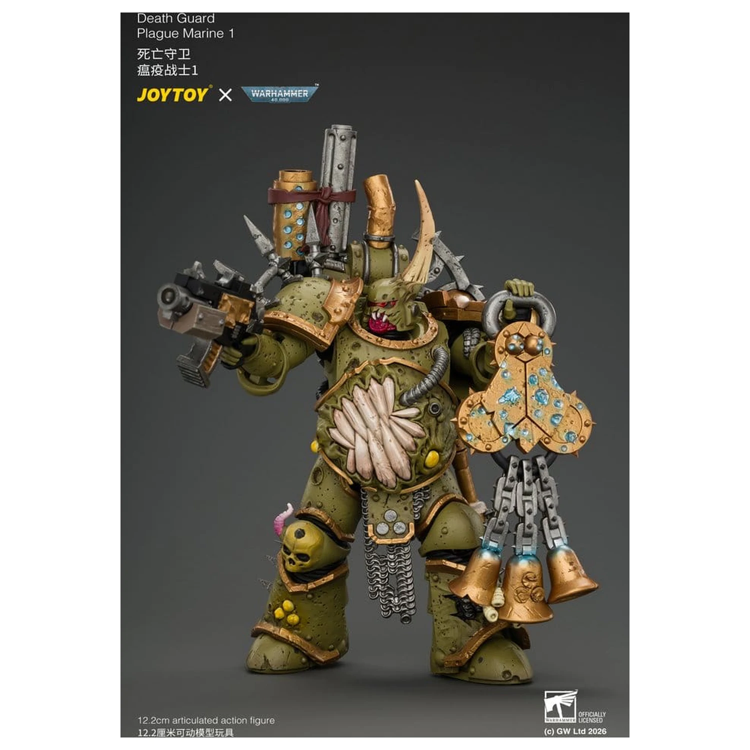 Warhammer Figura de actiune Death Guard Plague Marine 1 12 cm poza produsului