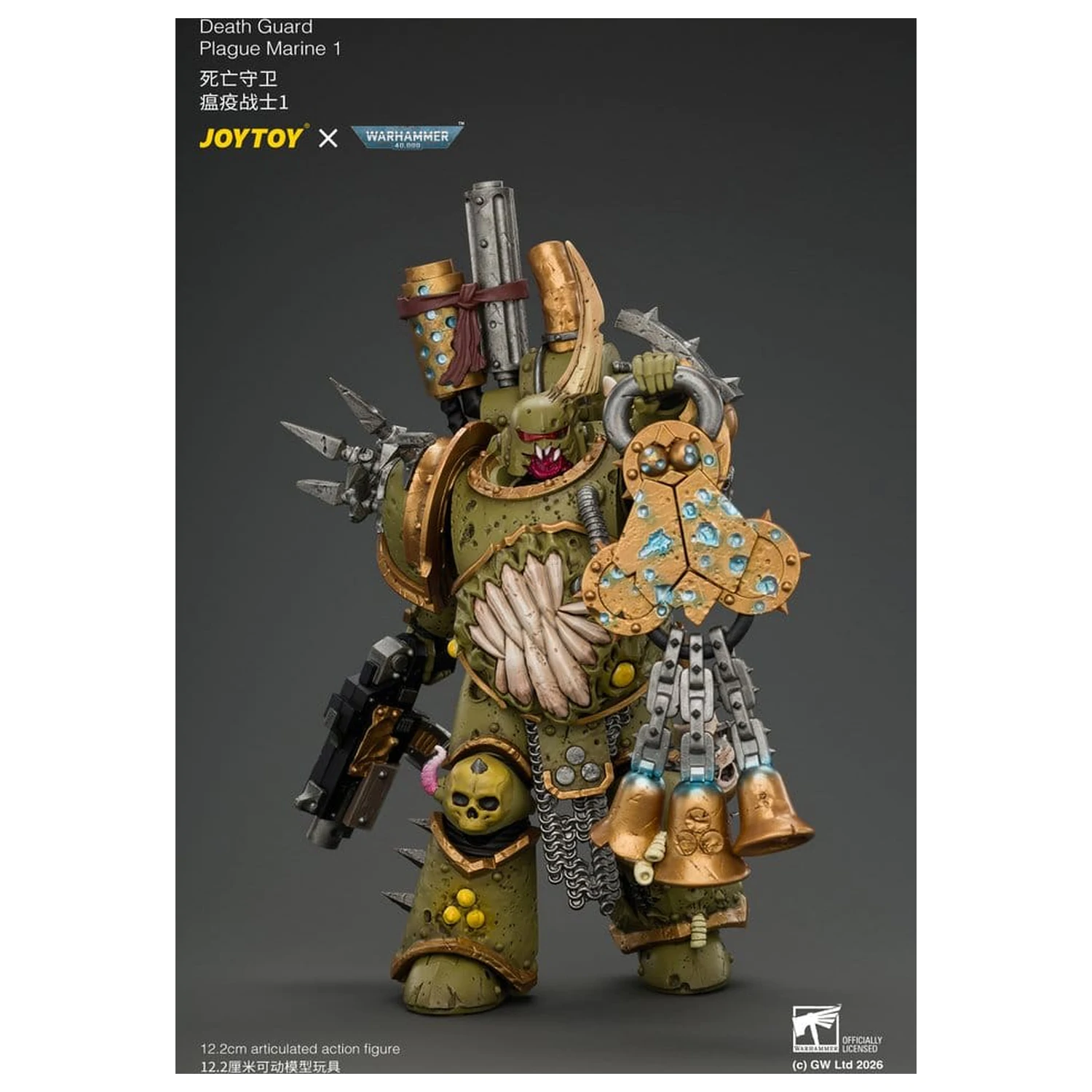 Warhammer Figura de actiune Death Guard Plague Marine 1 12 cm poza produsului