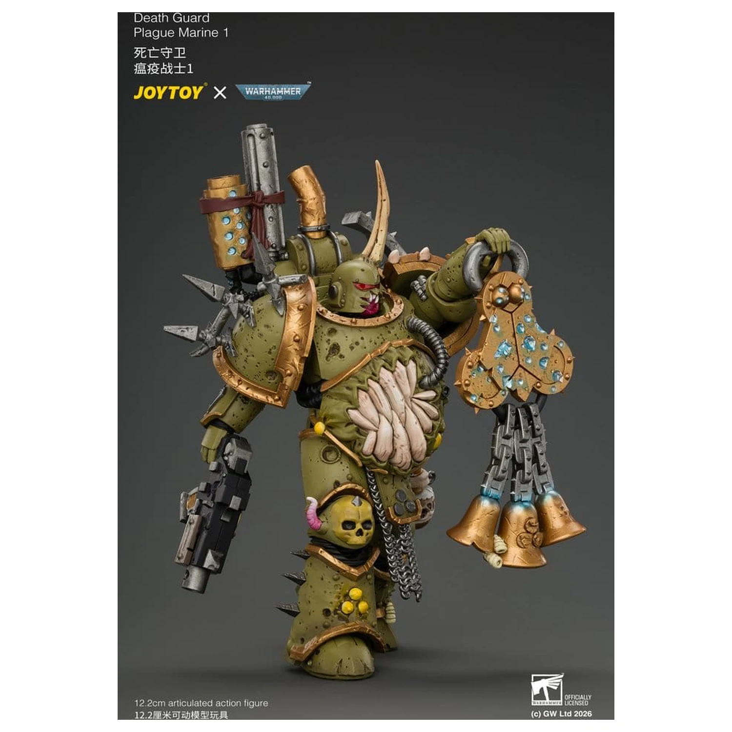 Warhammer Figura de actiune Death Guard Plague Marine 1 12 cm poza produsului
