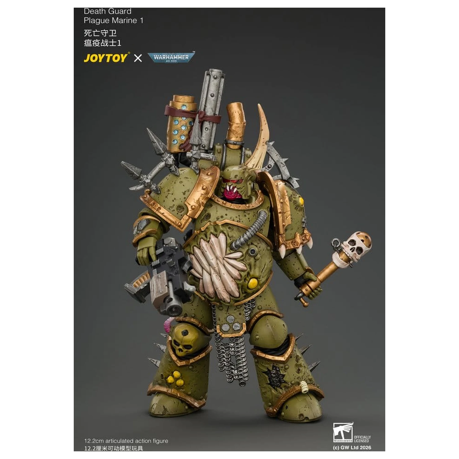 Warhammer Figura de actiune Death Guard Plague Marine 1 12 cm poza produsului