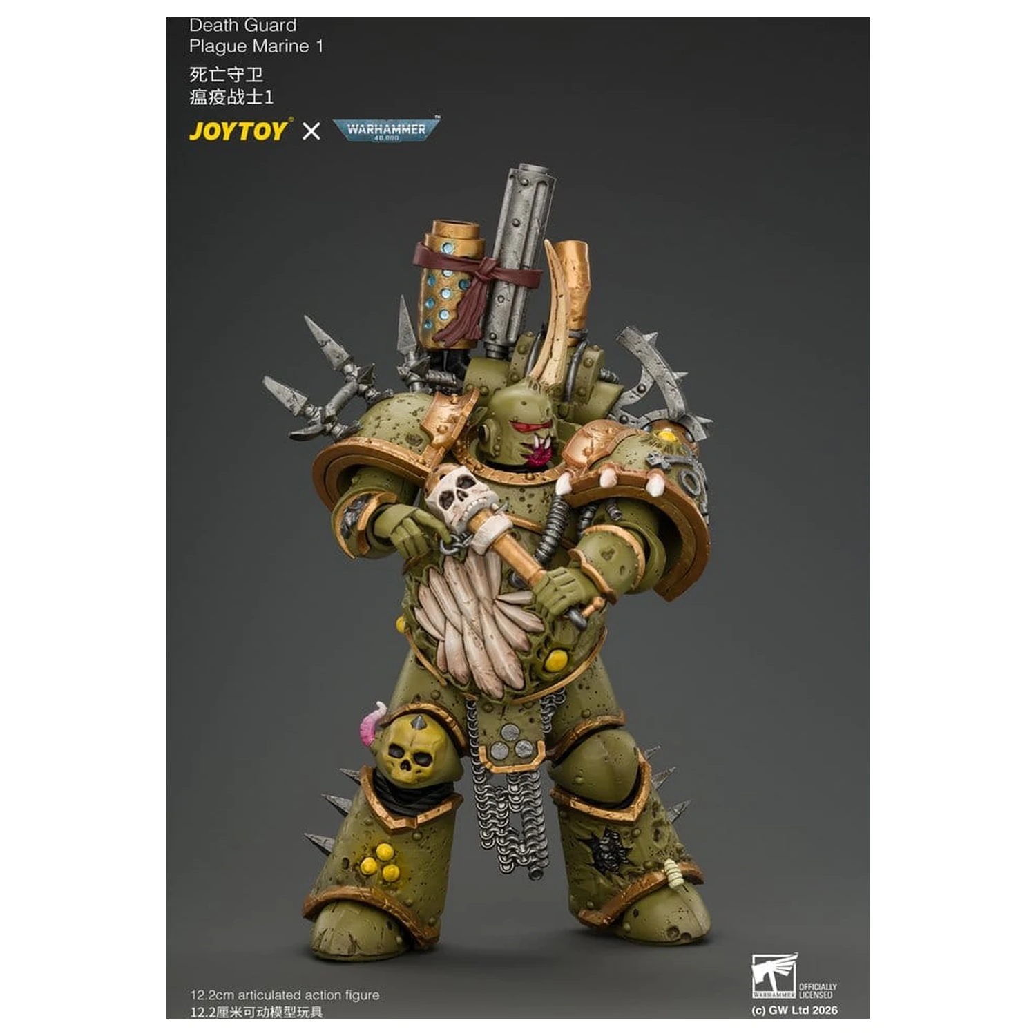 Warhammer Figura de actiune Death Guard Plague Marine 1 12 cm poza produsului