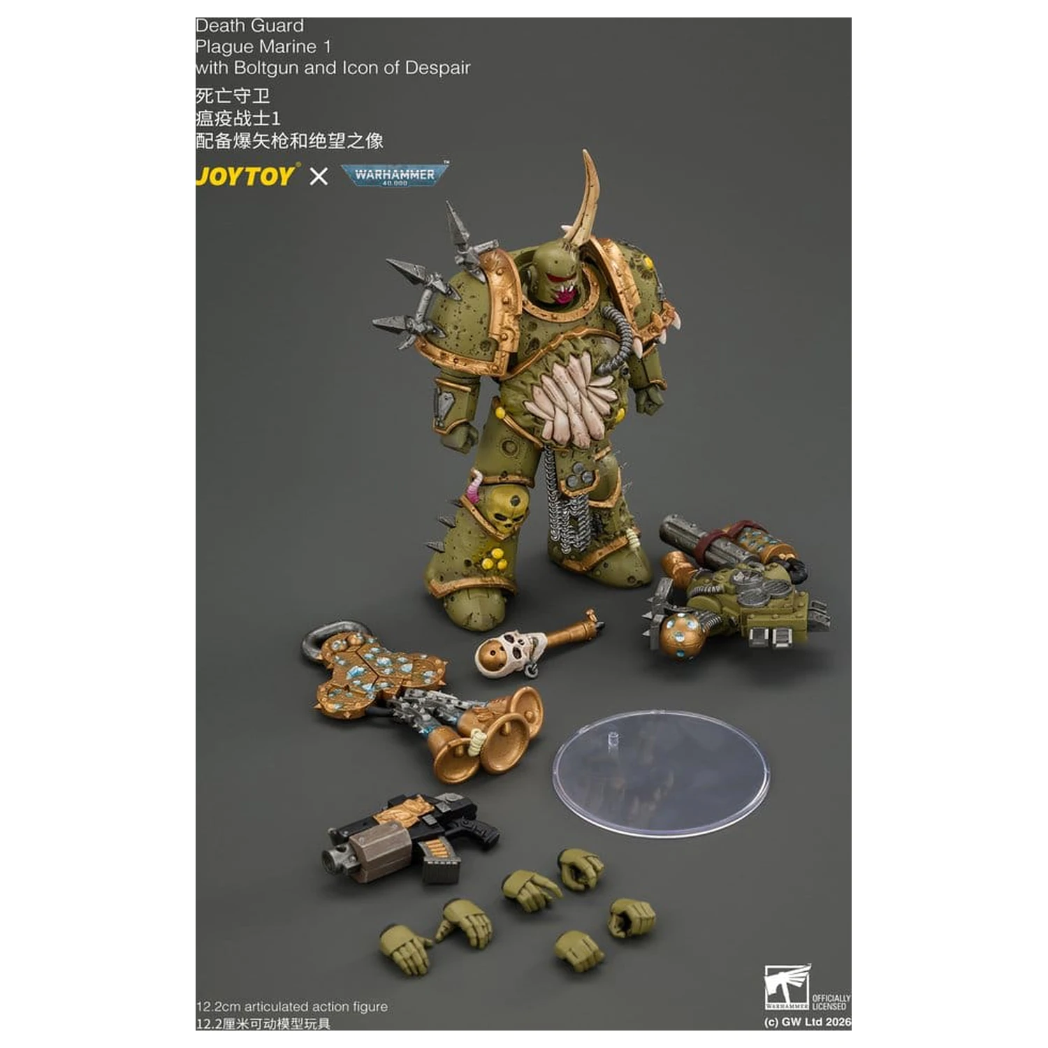 Warhammer Figura de actiune Death Guard Plague Marine 1 12 cm poza produsului