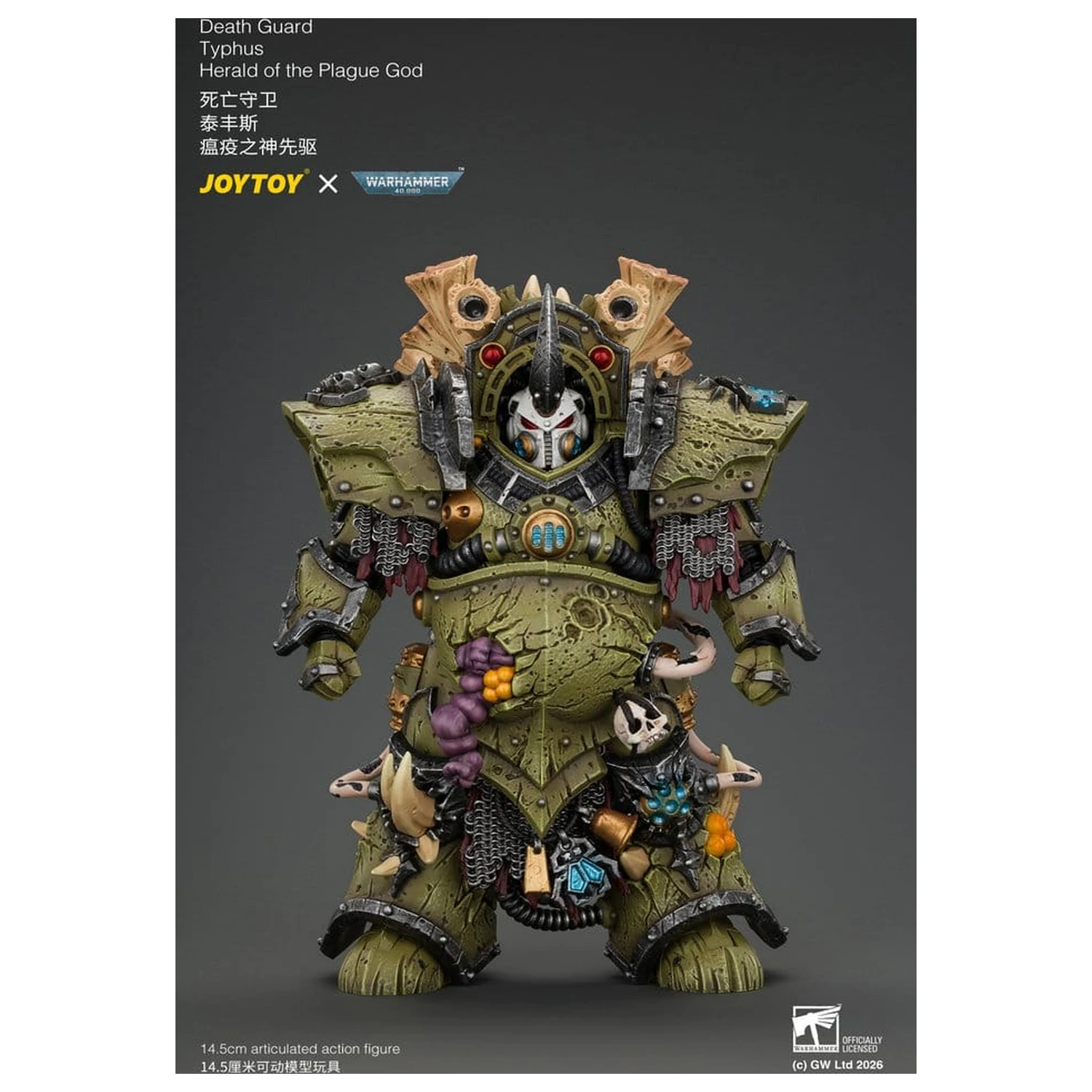 Figurina de actiune Warhammer Death Guard Typhus Herald of the Plague God 15 cm poza produsului