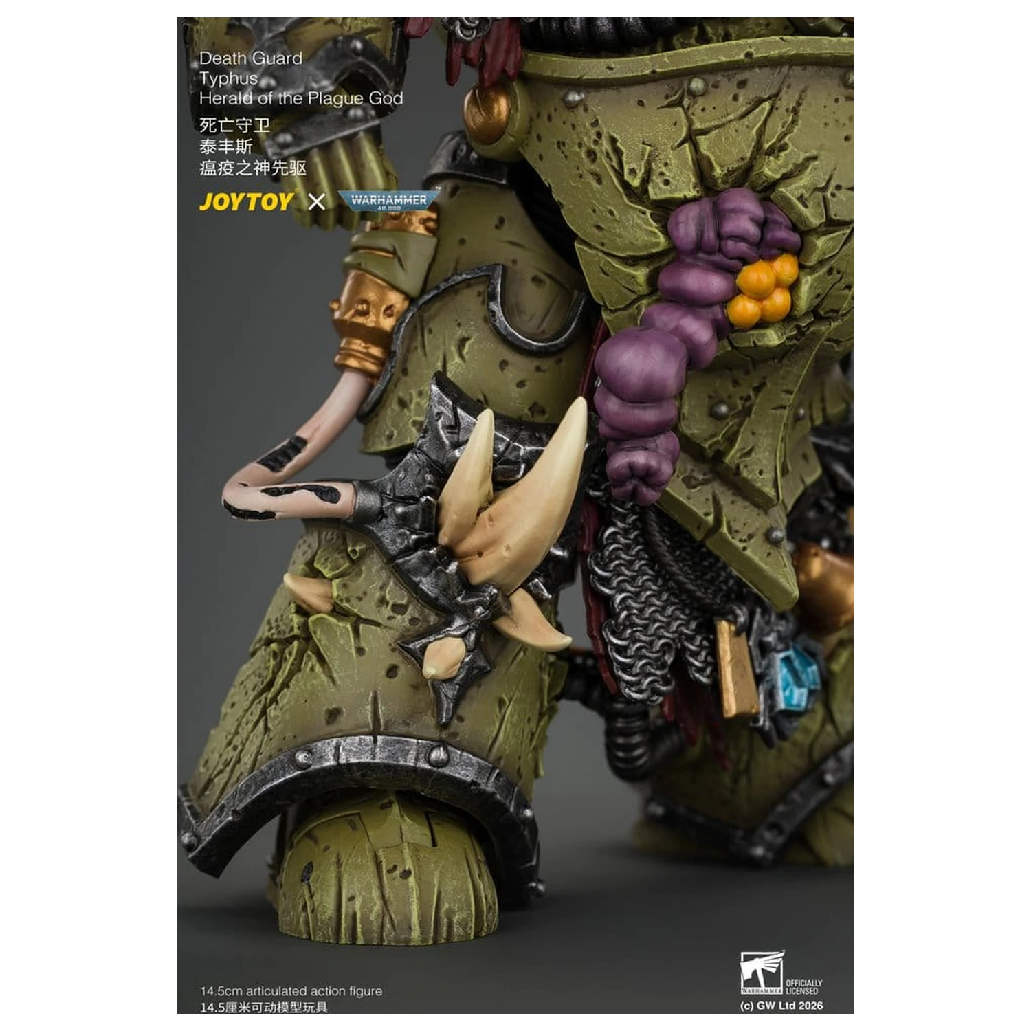 Figurina de actiune Warhammer Death Guard Typhus Herald of the Plague God 15 cm poza produsului
