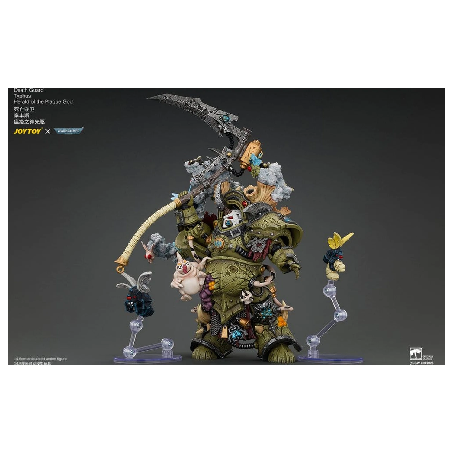 Figurina de actiune Warhammer Death Guard Typhus Herald of the Plague God 15 cm poza produsului