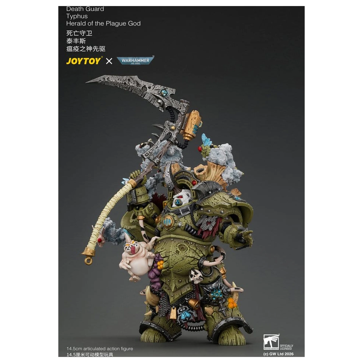 Figurina de actiune Warhammer Death Guard Typhus Herald of the Plague God 15 cm poza produsului