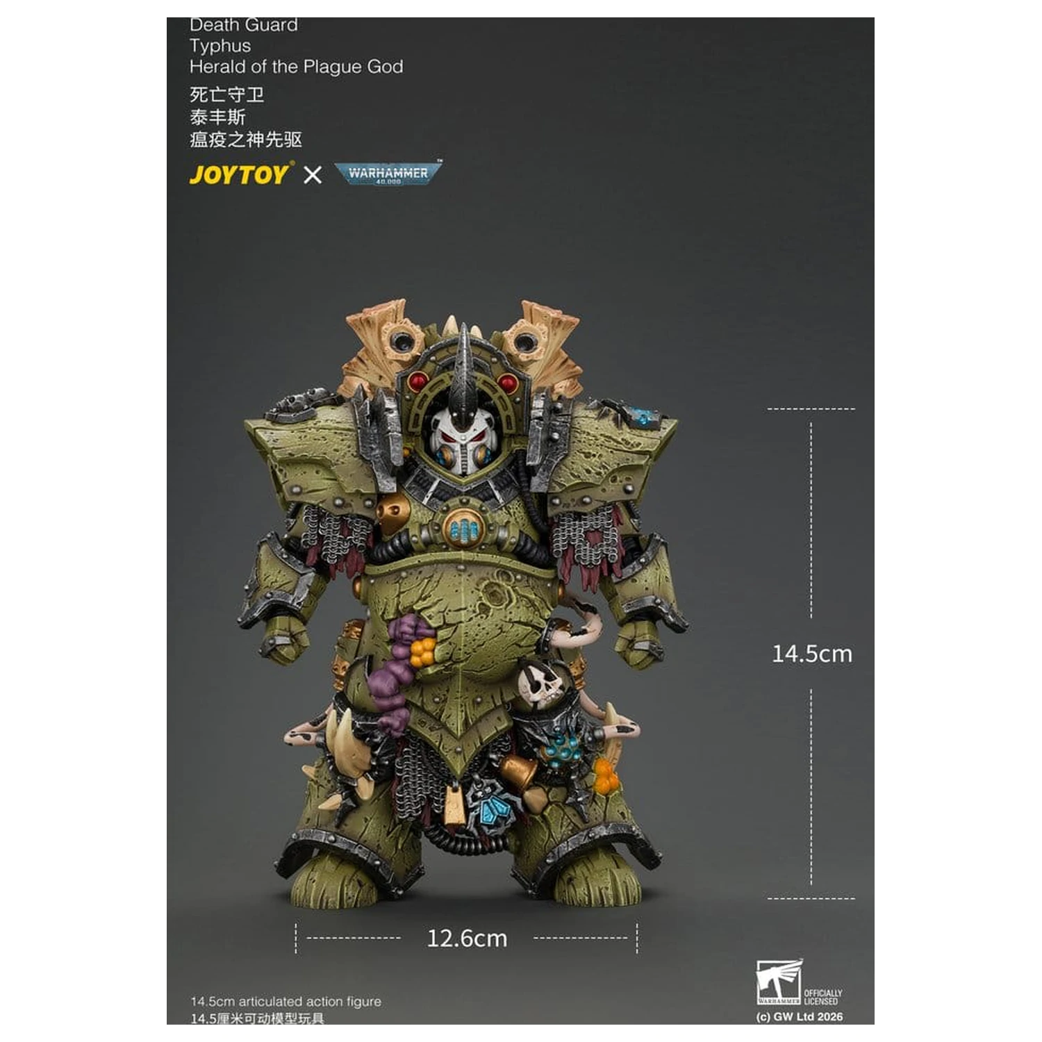 Figurina de actiune Warhammer Death Guard Typhus Herald of the Plague God 15 cm poza produsului