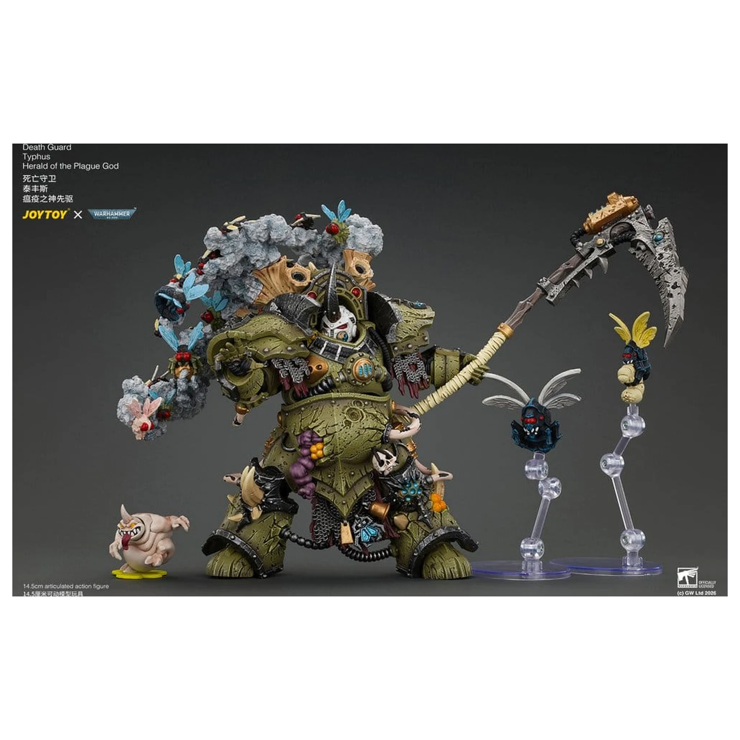 Figurina de actiune Warhammer Death Guard Typhus Herald of the Plague God 15 cm poza produsului