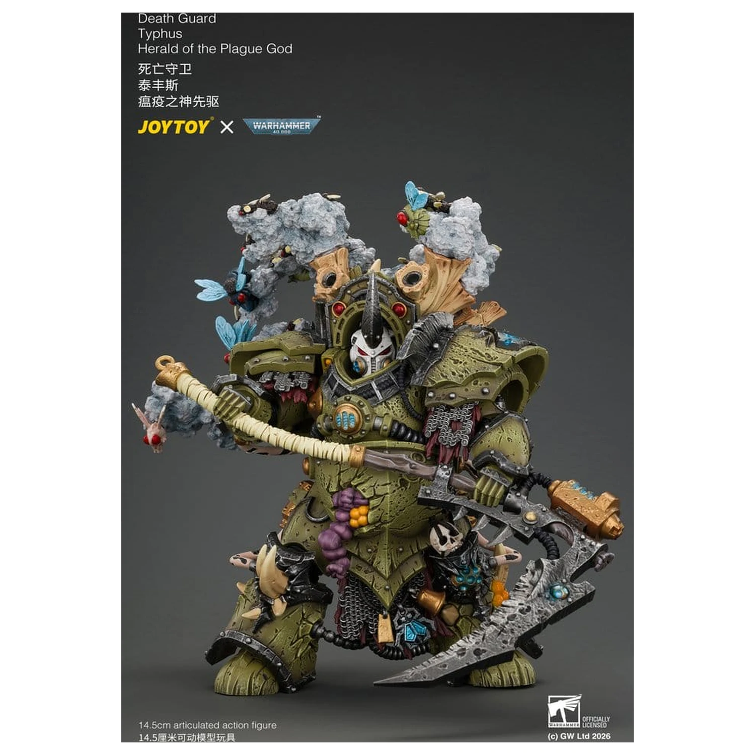 Figurina de actiune Warhammer Death Guard Typhus Herald of the Plague God 15 cm poza produsului
