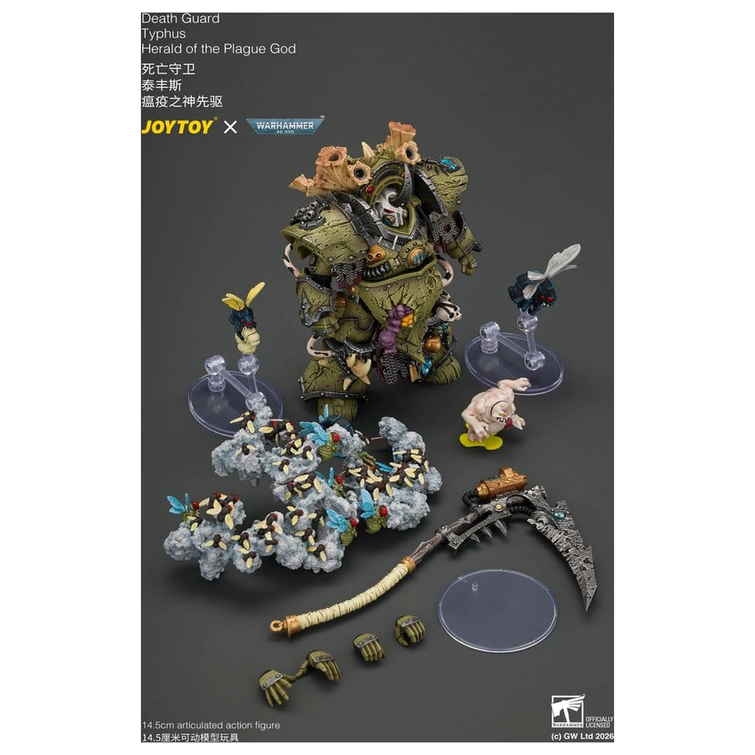 Figurina de actiune Warhammer Death Guard Typhus Herald of the Plague God 15 cm poza produsului